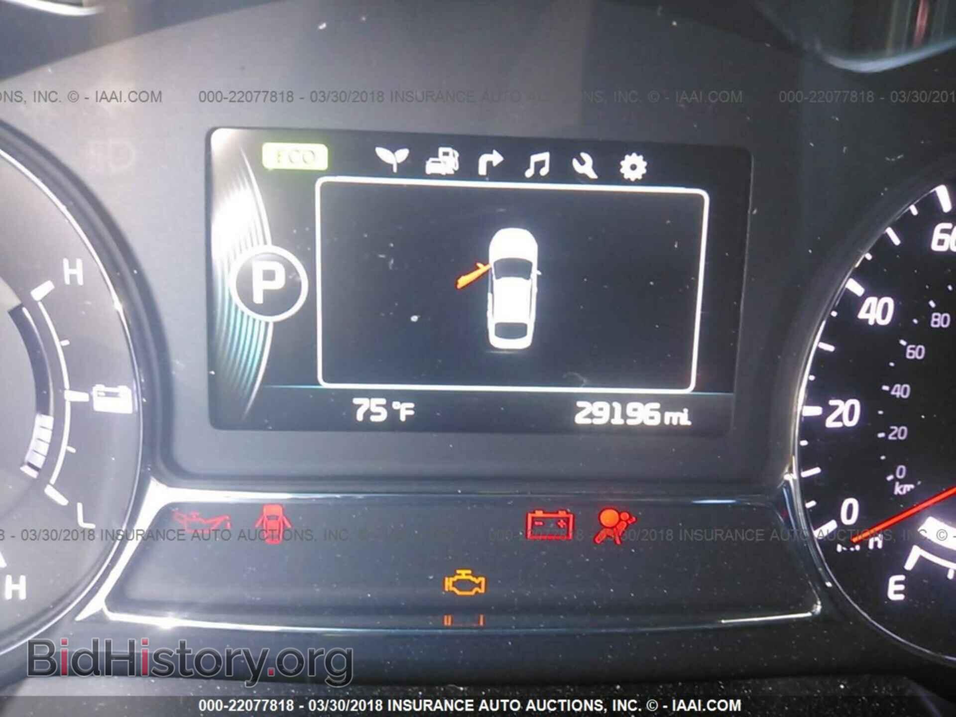 2015 Kia Optima - VIN: KNAGN4AD9F5082019 - Photo 7