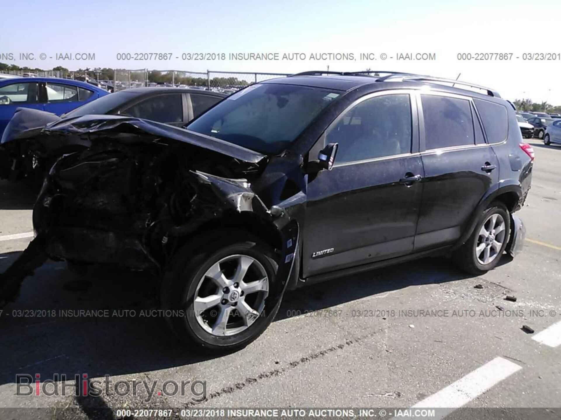 2012 Toyota Rav4 - VIN: 2T3DF4DV5CW239346 - Фото 2