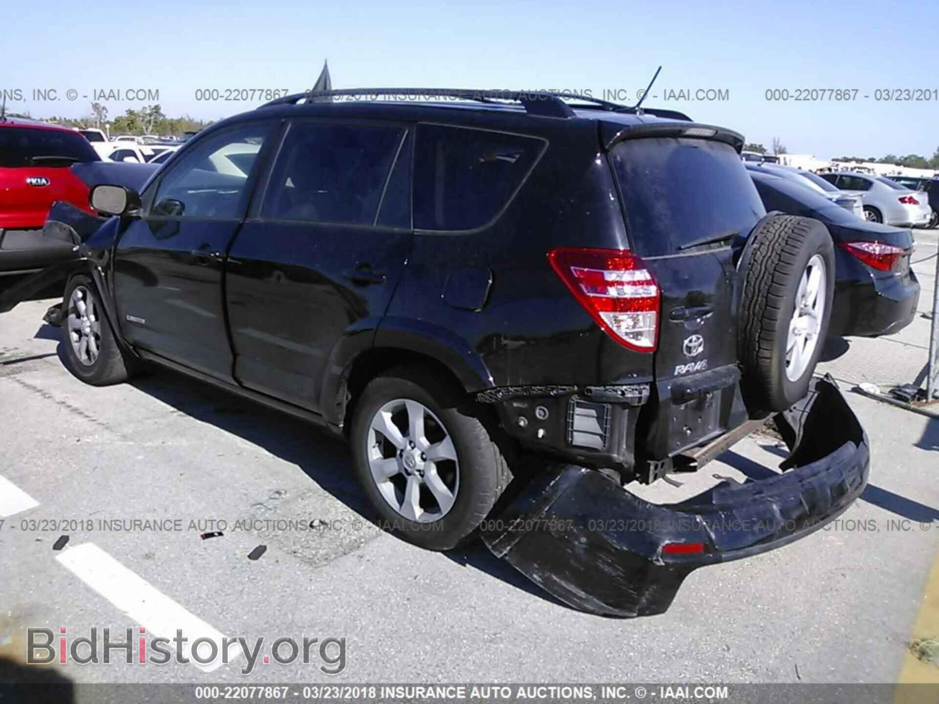 2012 Toyota Rav4 - VIN: 2T3DF4DV5CW239346 - Фото 3