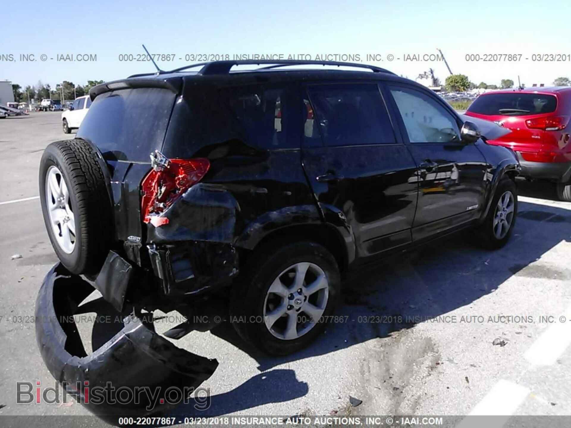 2012 Toyota Rav4 - VIN: 2T3DF4DV5CW239346 - Фото 4