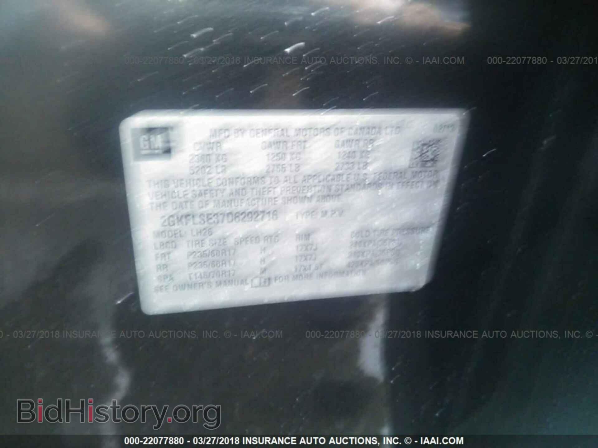2013 Gmc Terrain - VIN: 2GKFLSE37D6292716 - Фото 9