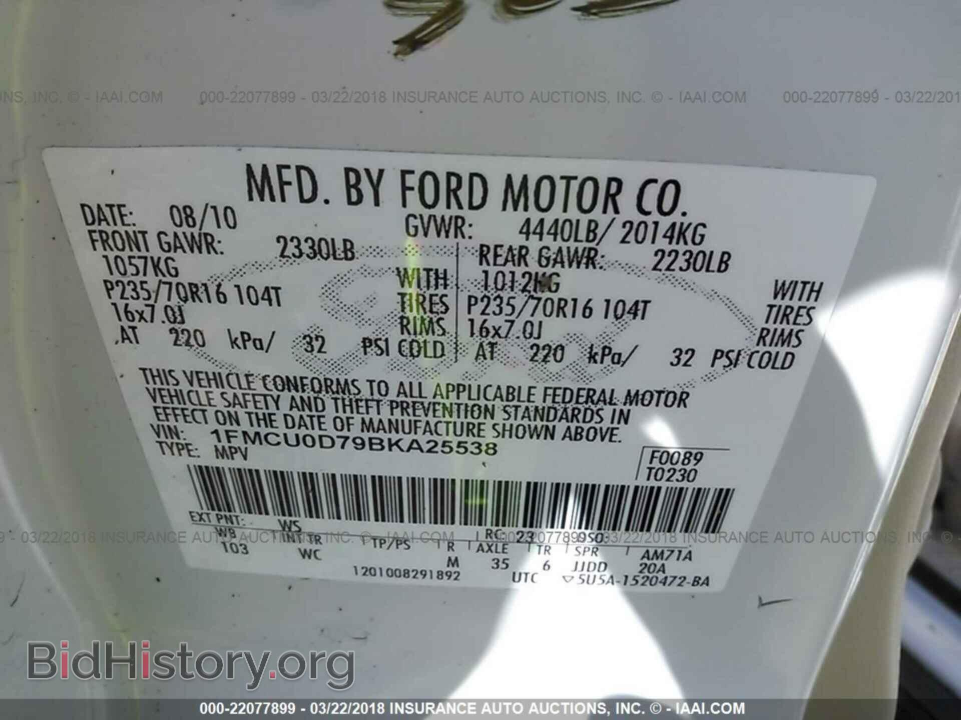2011 Ford Escape - VIN: 1FMCU0D79BKA25538 - Photo 9