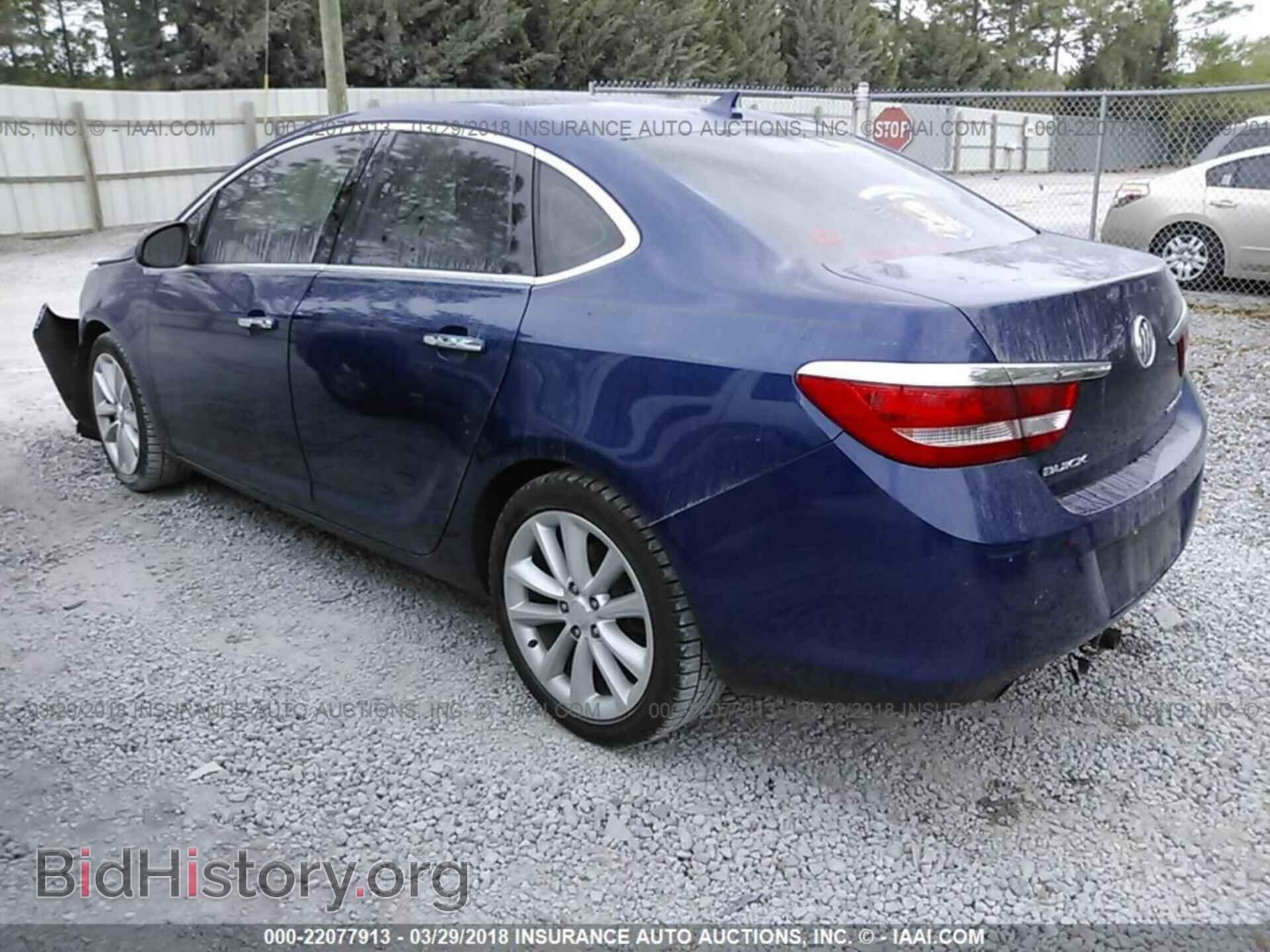 2014 Buick Verano - VIN: 1G4PR5SK5E4125829 - Фото 3