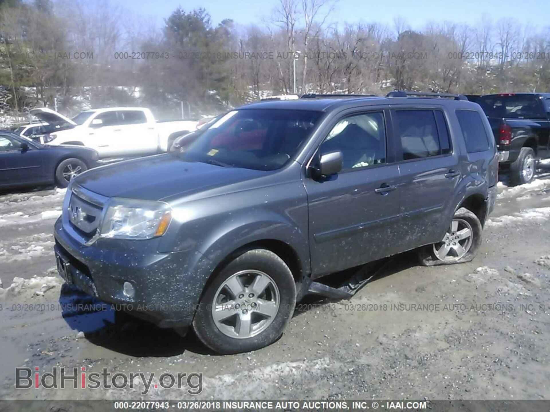 2011 Honda Pilot - VIN: 5FNYF4H46BB089772 - Фото 2