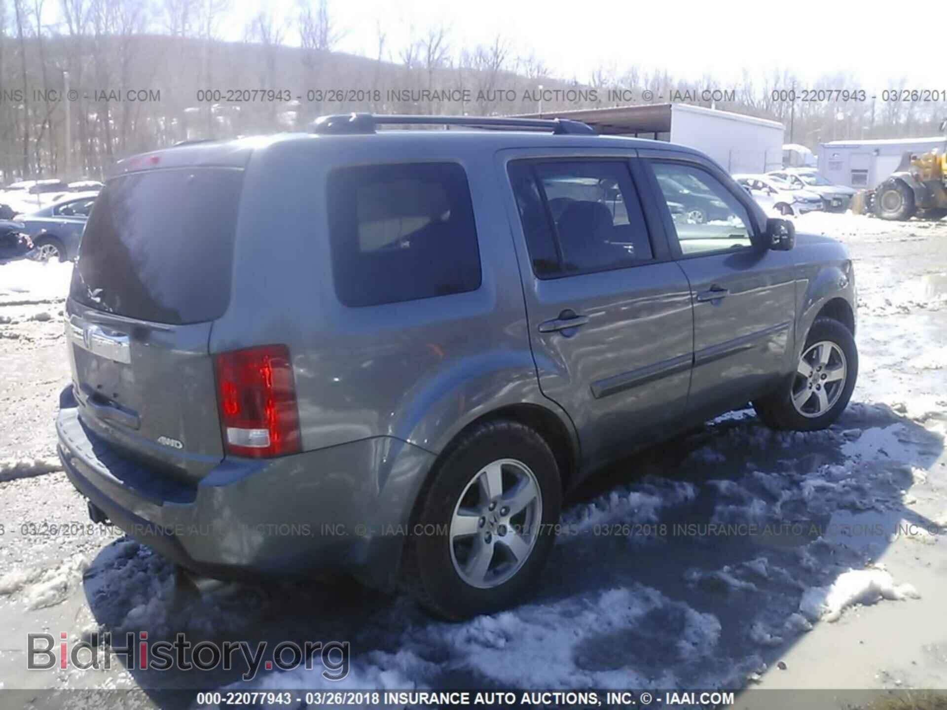 2011 Honda Pilot - VIN: 5FNYF4H46BB089772 - Фото 4