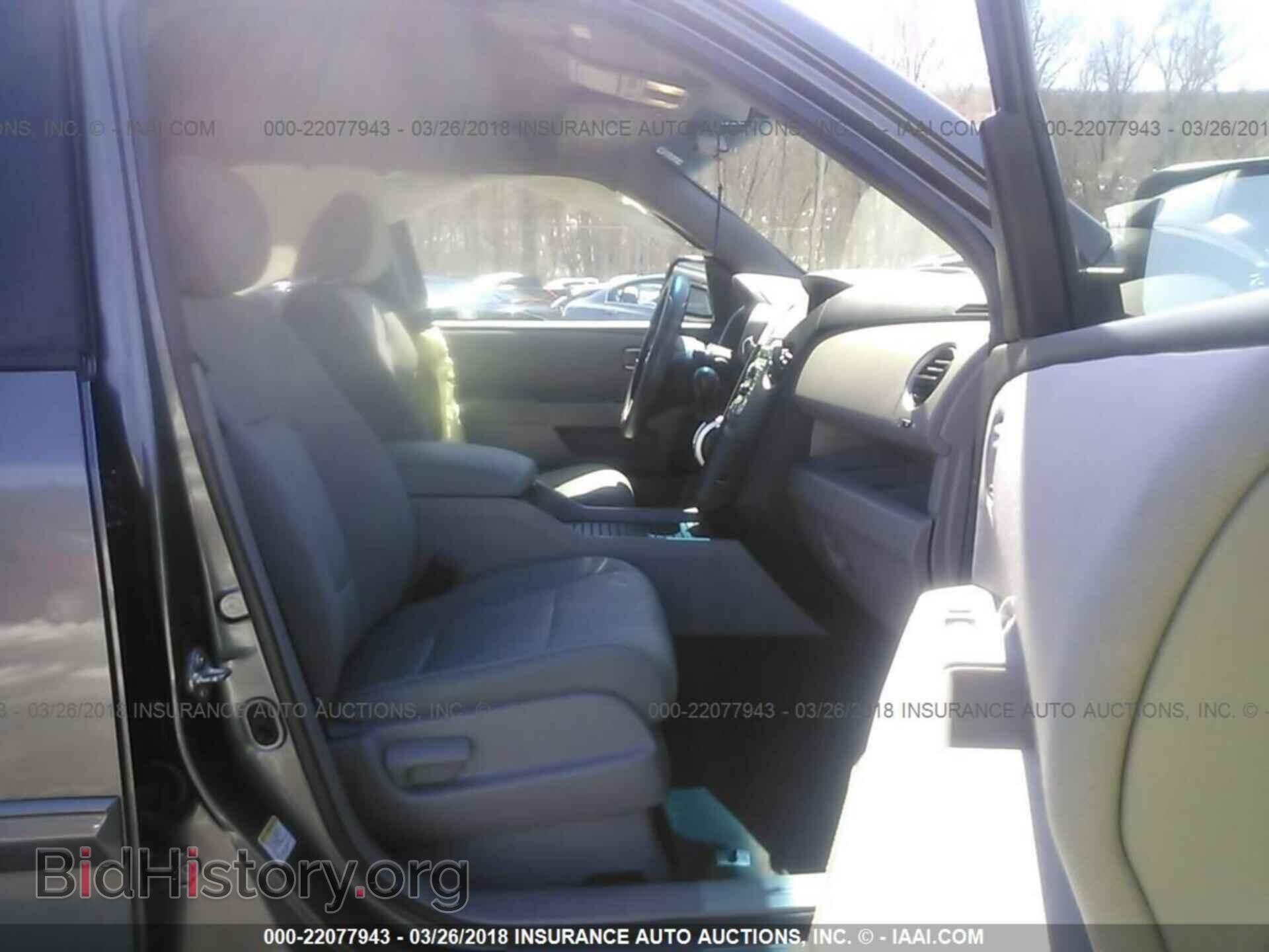 2011 Honda Pilot - VIN: 5FNYF4H46BB089772 - Фото 5