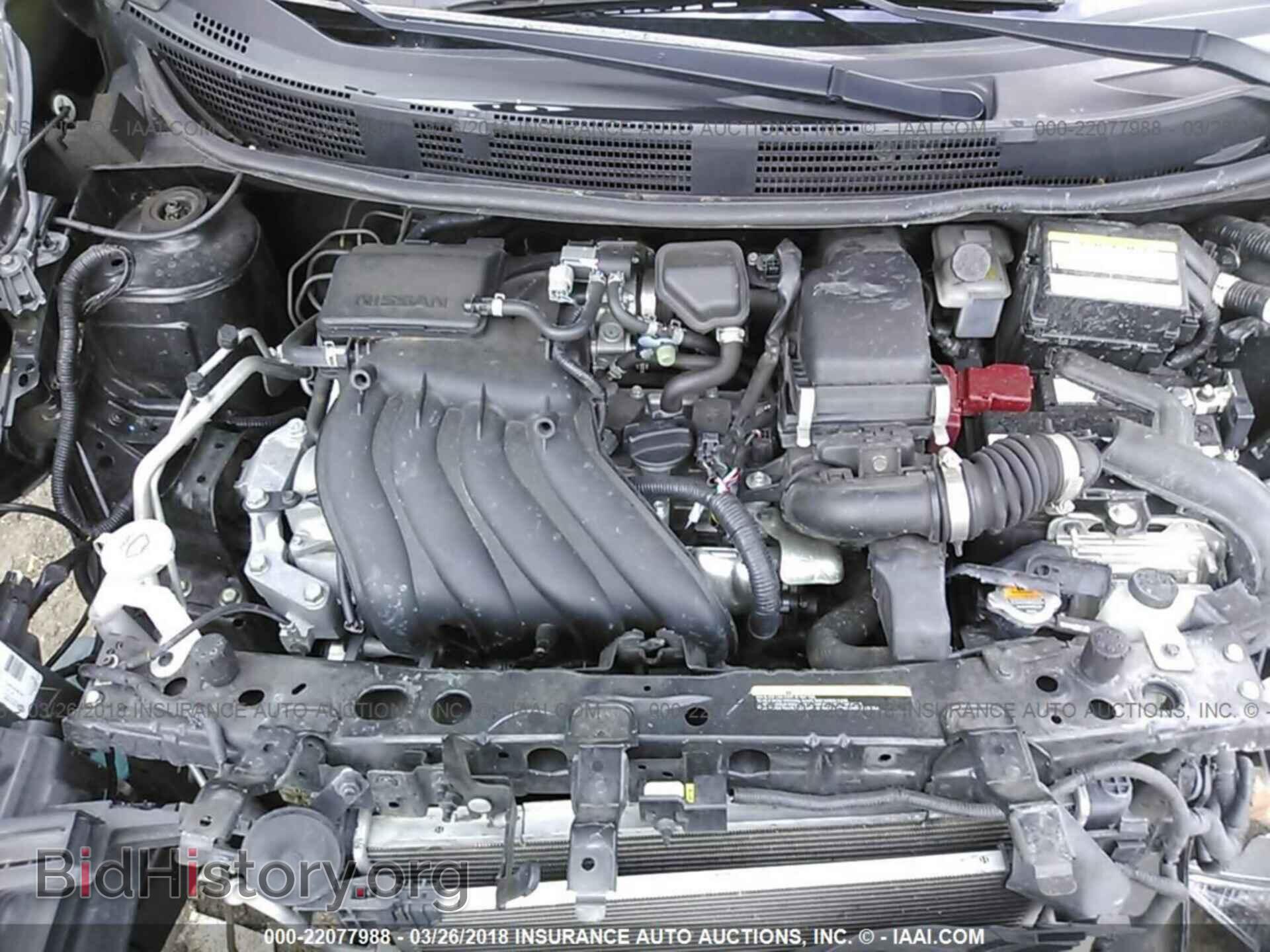 2016 Nissan Versa - VIN: 3N1CN7AP3GL833309 - Фото 10