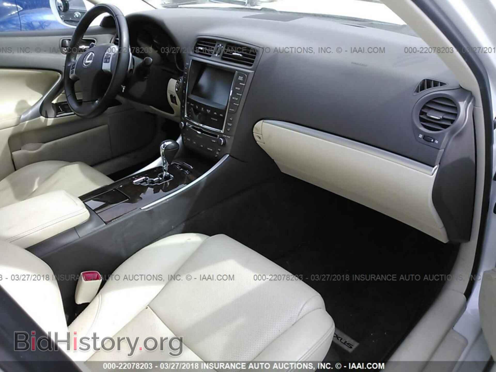 2011 Lexus Is - VIN: JTHCF5C2XB5049832 - Фото 5