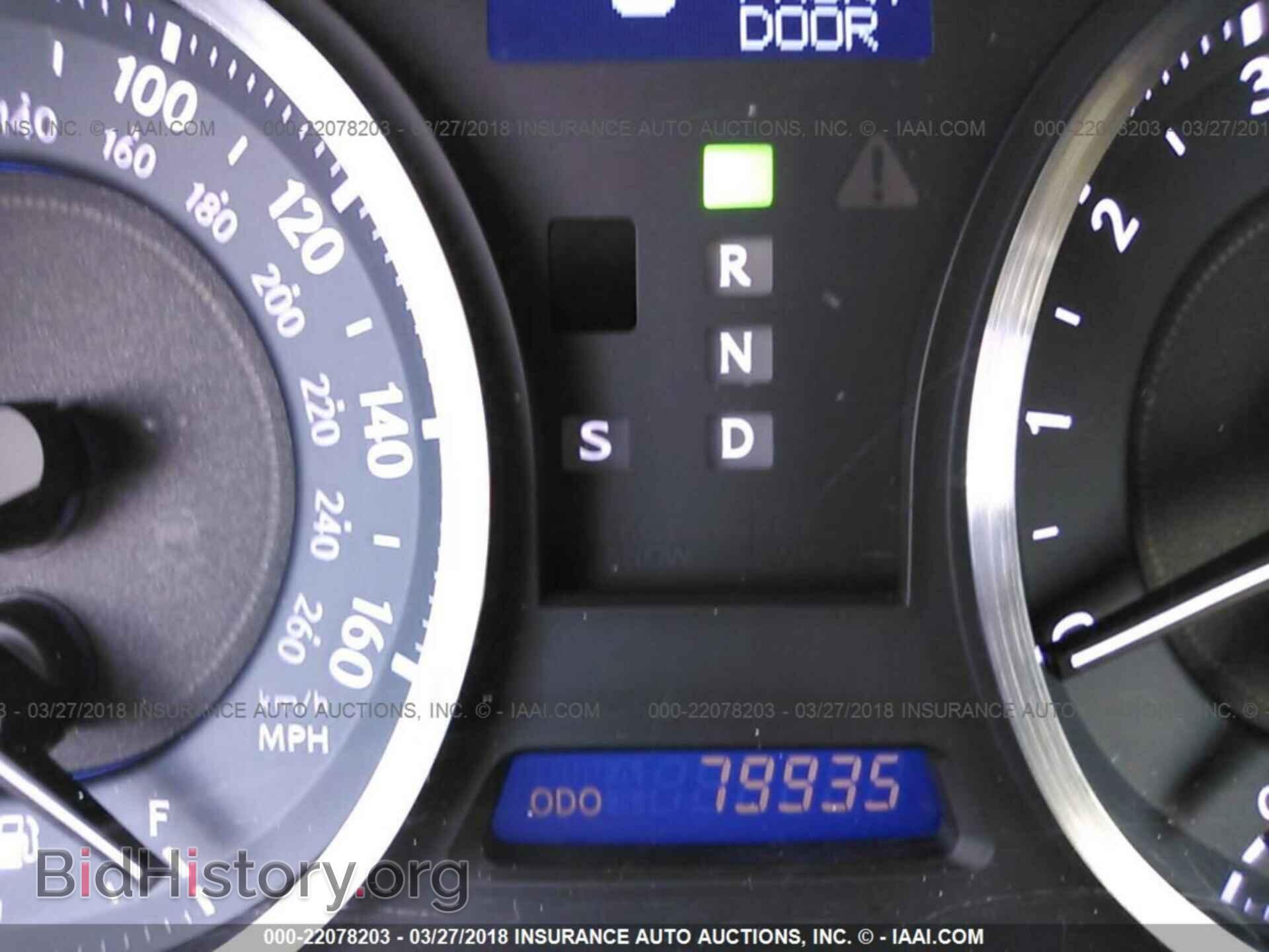 2011 Lexus Is - VIN: JTHCF5C2XB5049832 - Фото 7