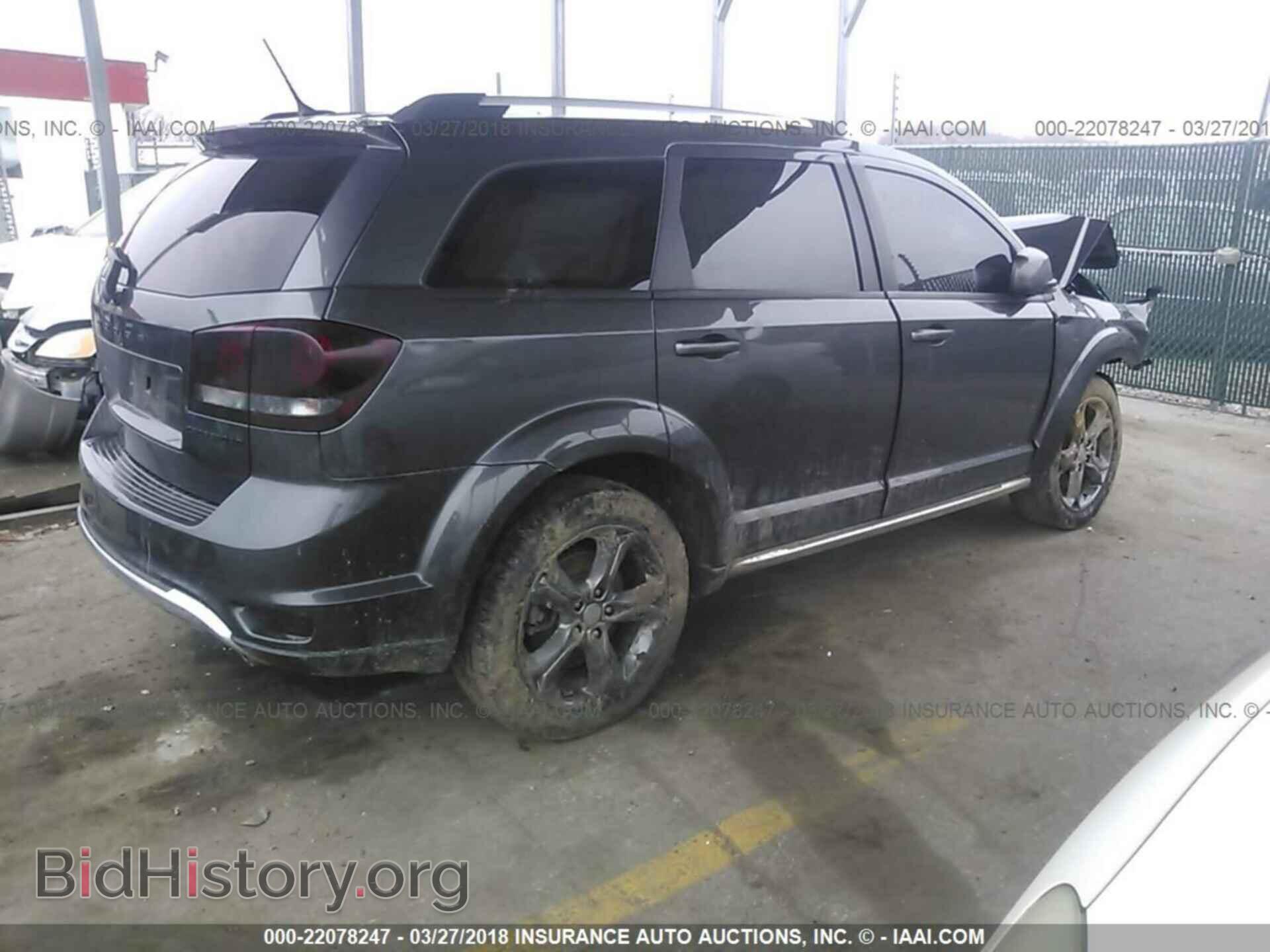2016 Dodge Journey - VIN: 3C4PDCGG8GT123579 - Фото 4