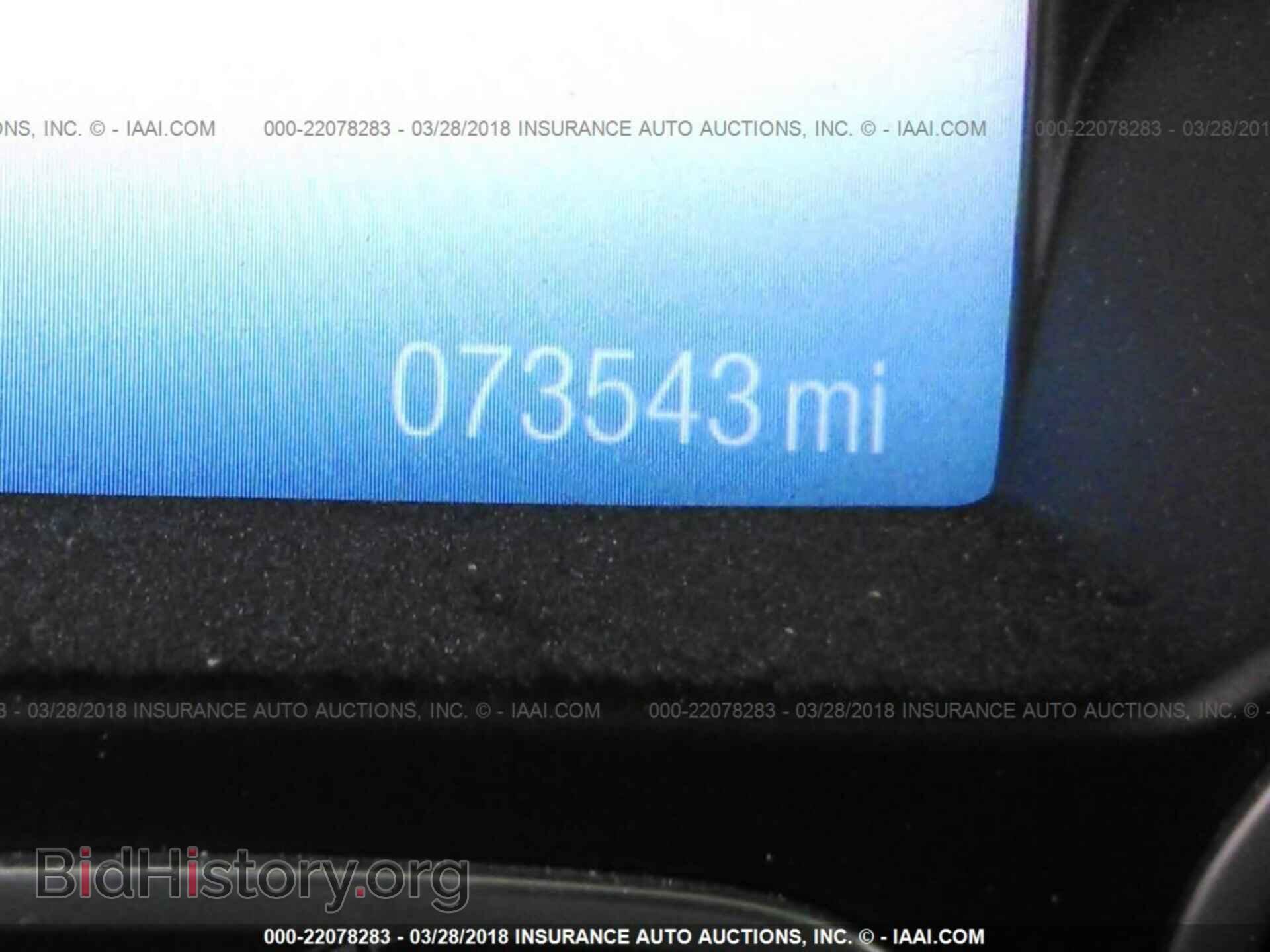 2012 Ford Focus - VIN: 1FAHP3N28CL183277 - Фото 7