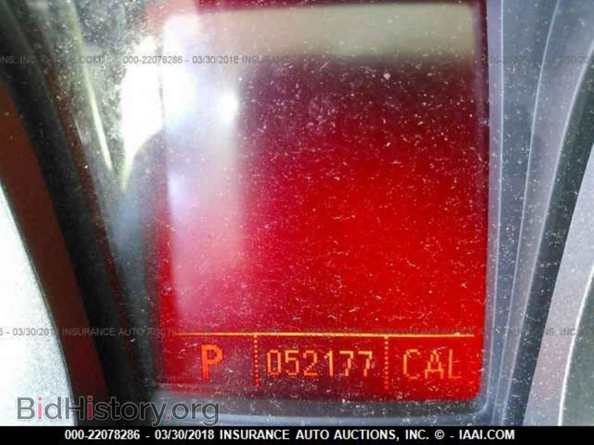 2011 Gmc Terrain - VIN: 2CTALUEC7B6219199 - Photo 7