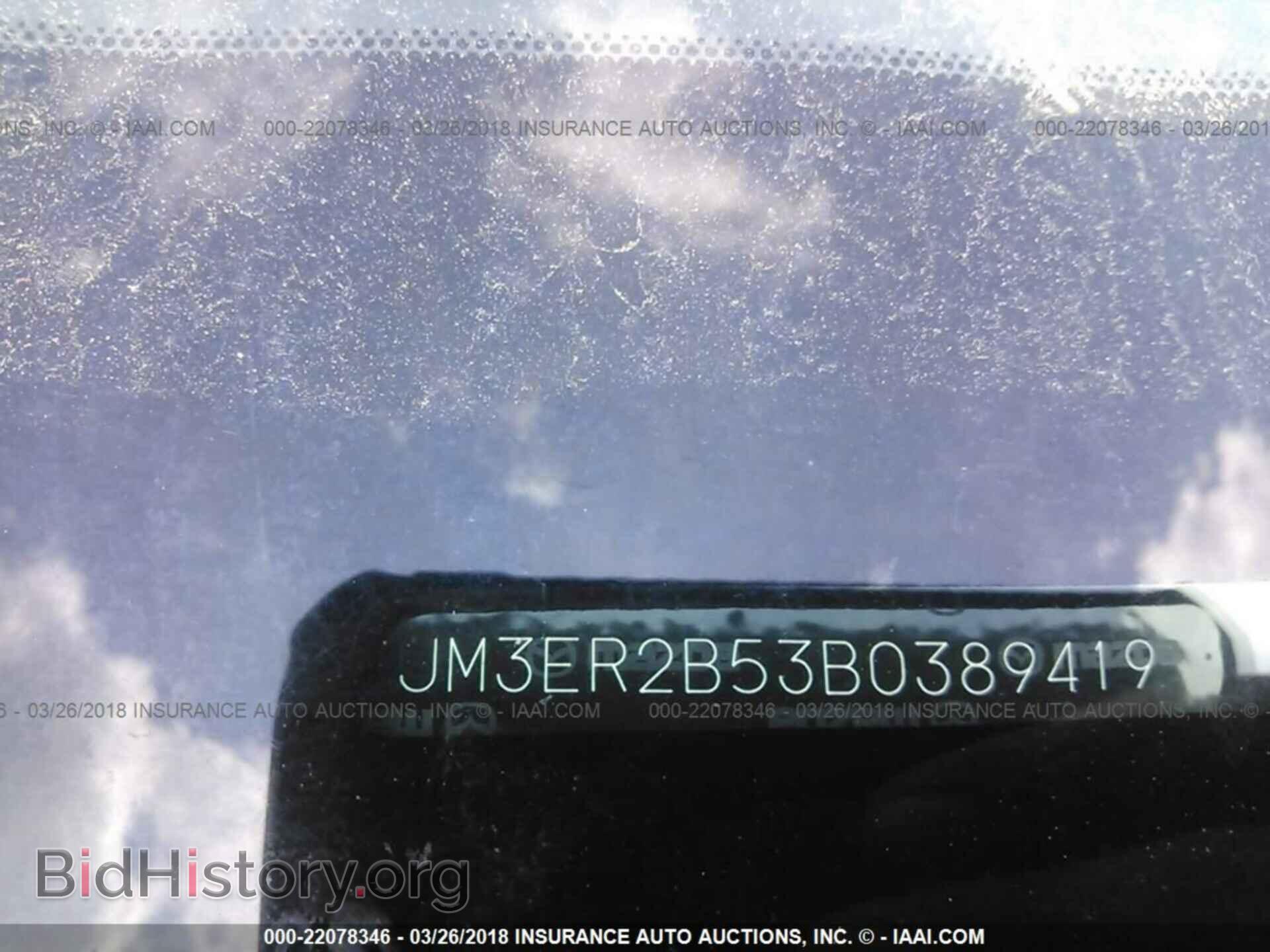2011 Mazda Cx-7 - VIN: JM3ER2B53B0389419 - Фото 9