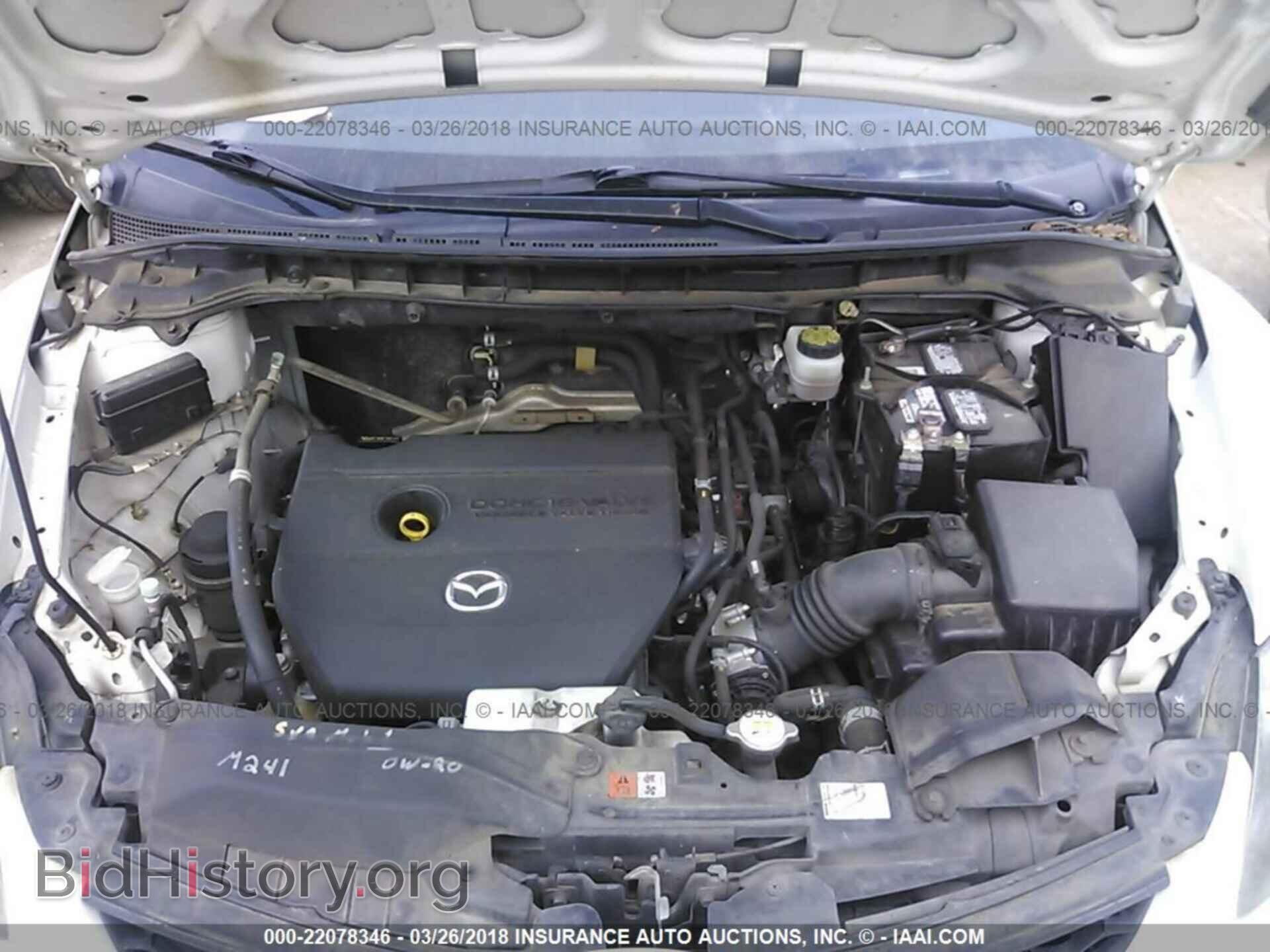 2011 Mazda Cx-7 - VIN: JM3ER2B53B0389419 - Фото 10