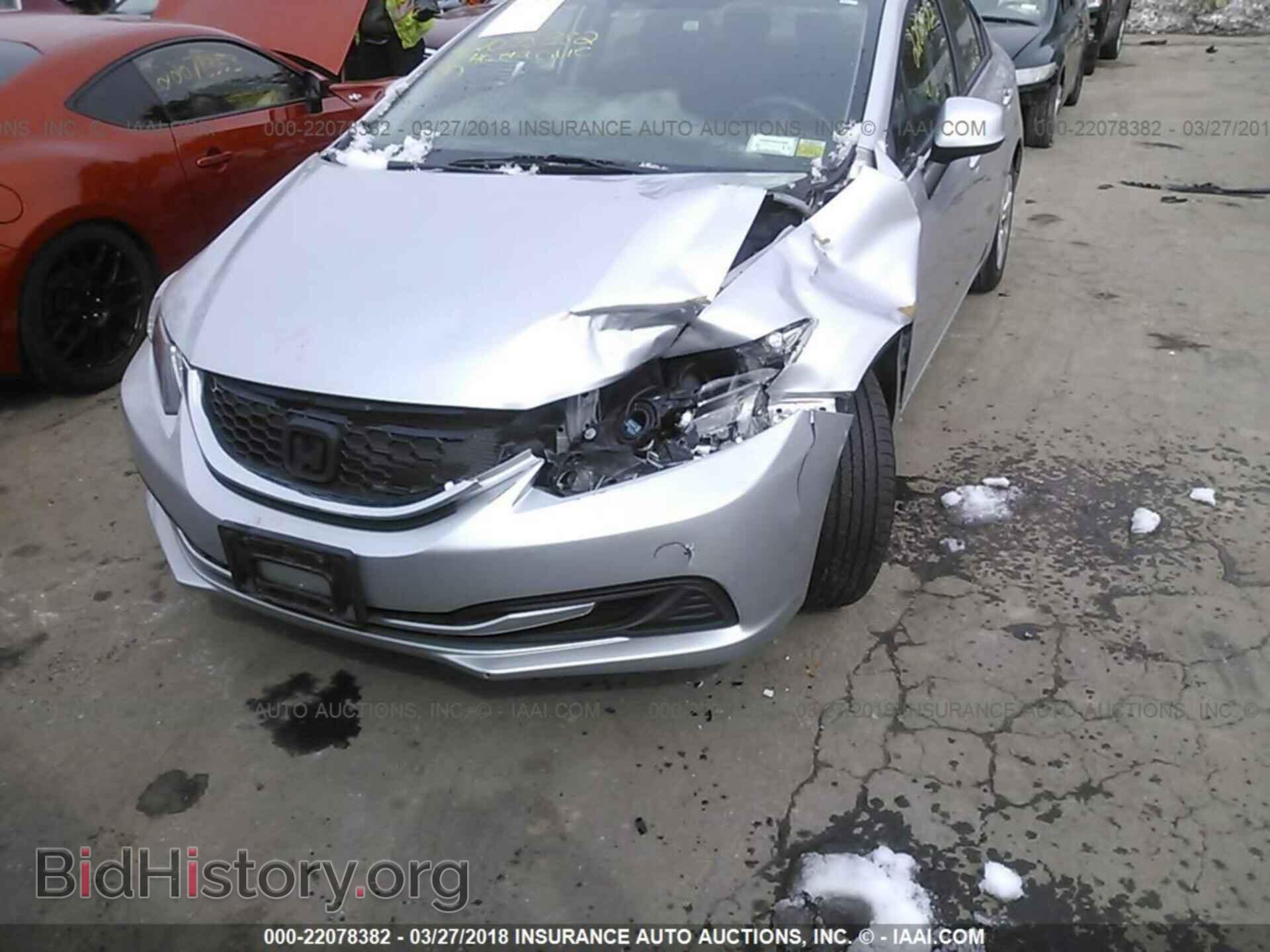 2013 Honda Civic - VIN: 19XFB2F59DE246836 - Фото 6