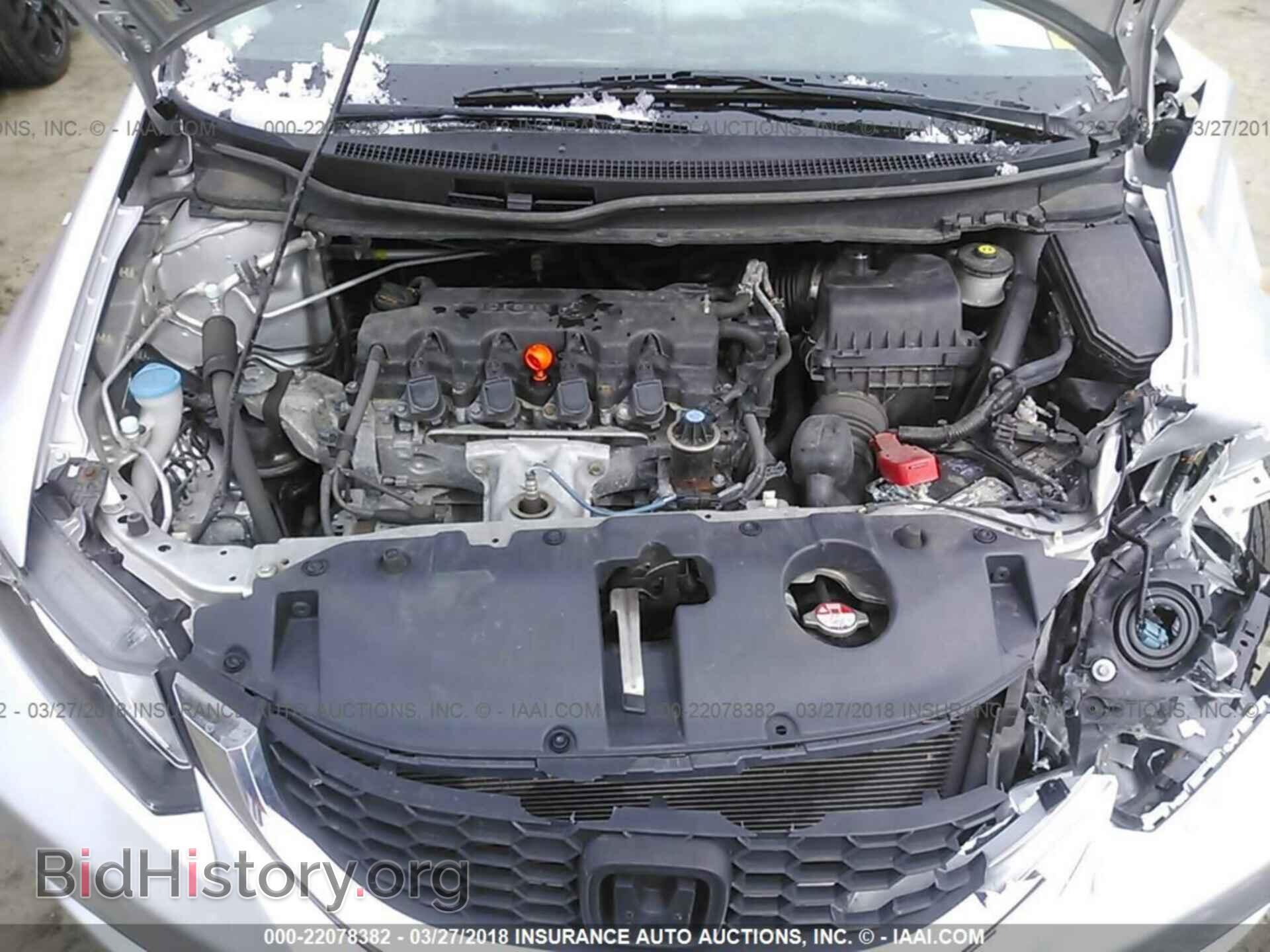 2013 Honda Civic - VIN: 19XFB2F59DE246836 - Фото 10