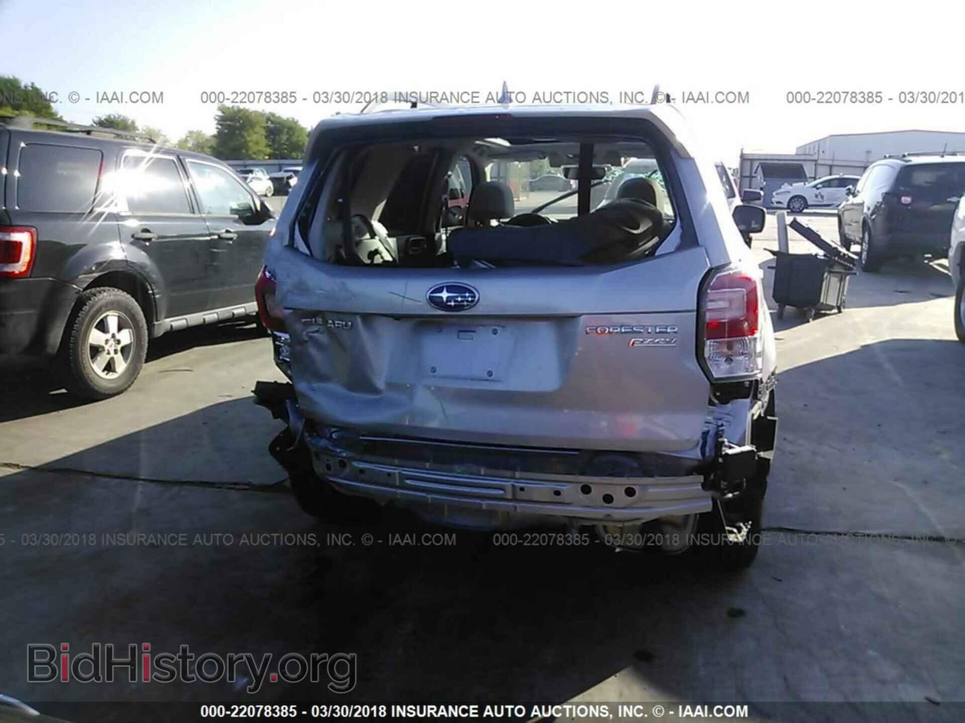 2017 Subaru Forester - VIN: JF2SJAGC1HH539690 - Фото 6