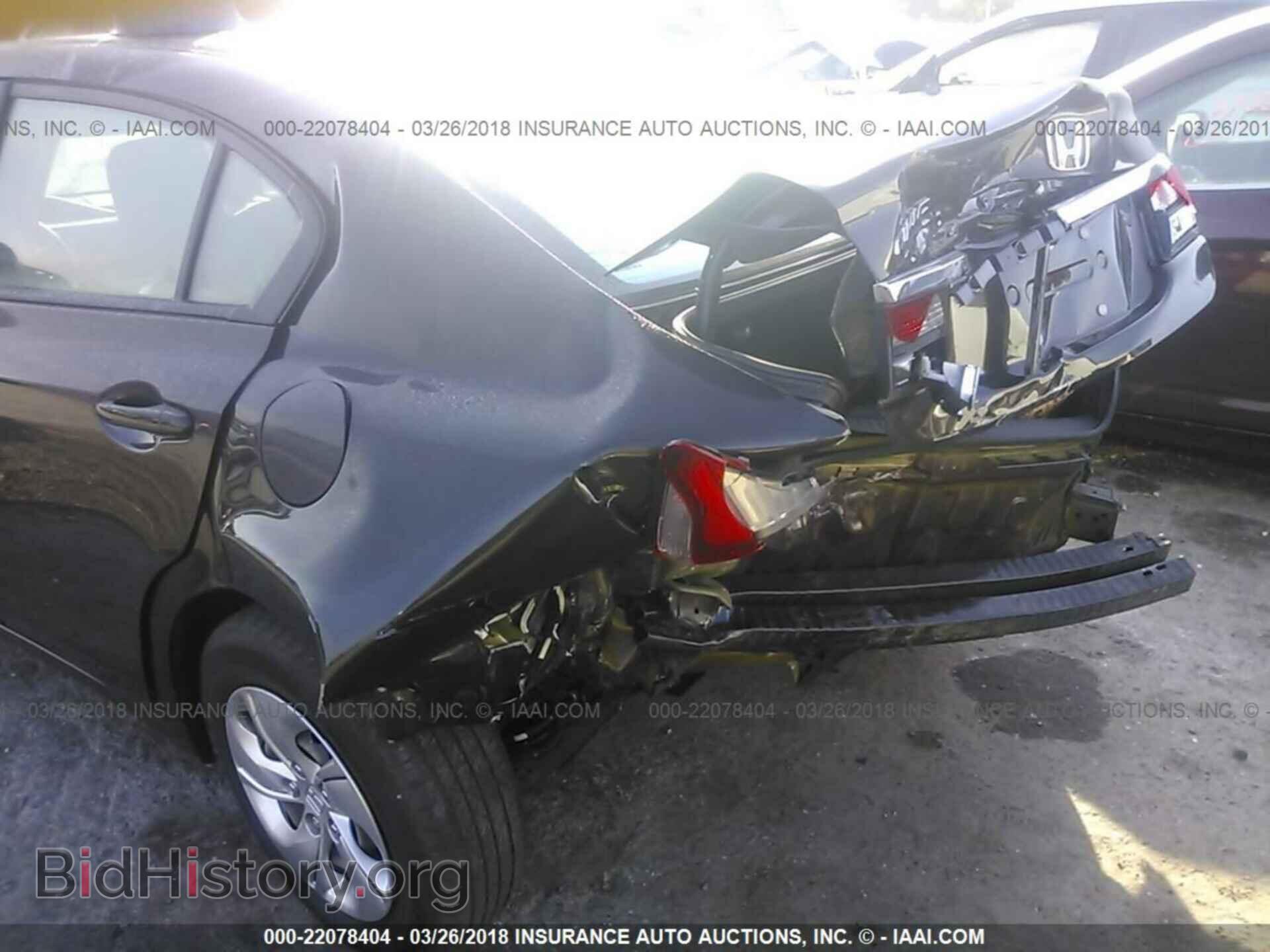 2014 Honda Civic - VIN: 2HGFB2F5XEH523176 - Photo 6