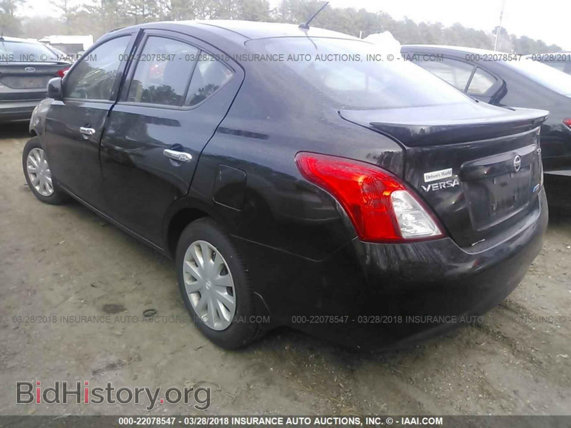 2014 Nissan Versa - VIN: 3N1CN7AP6EK453870 - Photo 3