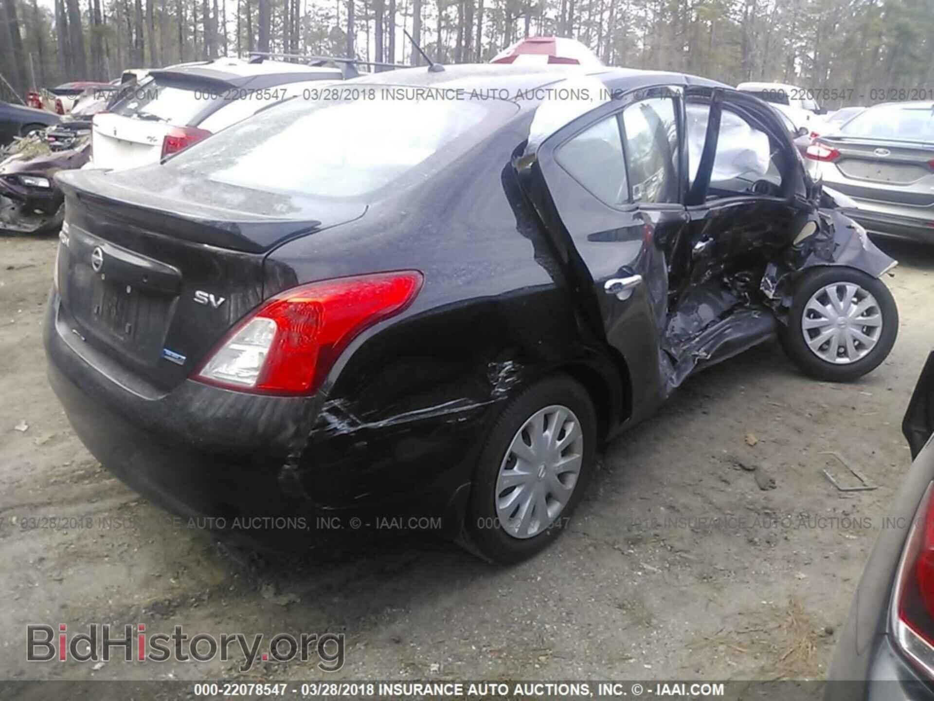 2014 Nissan Versa - VIN: 3N1CN7AP6EK453870 - Photo 4