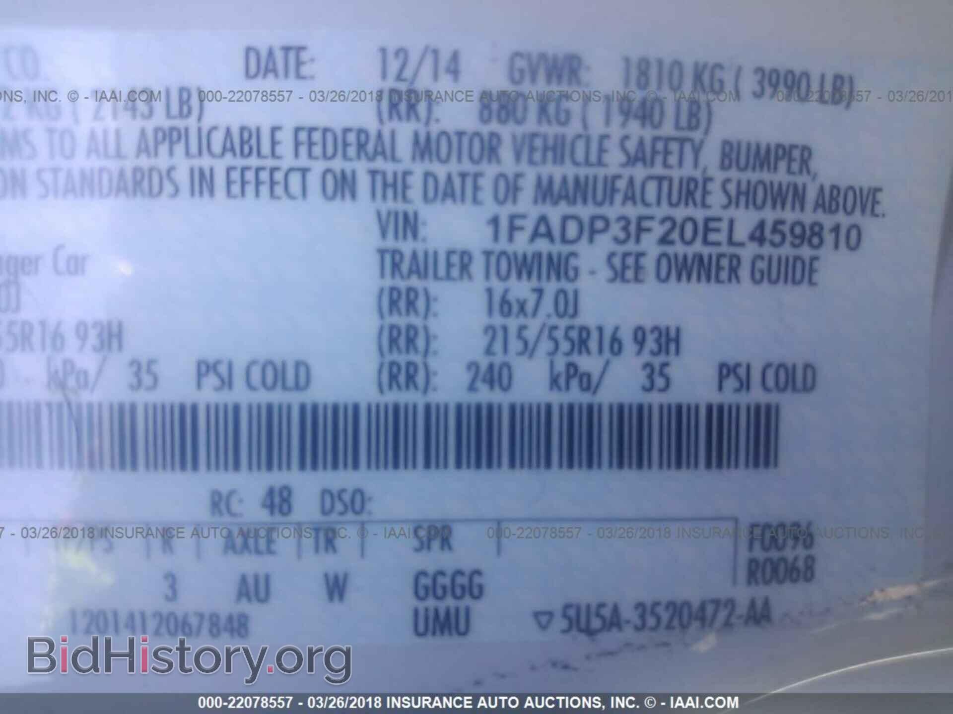 2014 Ford Focus - VIN: 1FADP3F20EL459810 - Фото 9