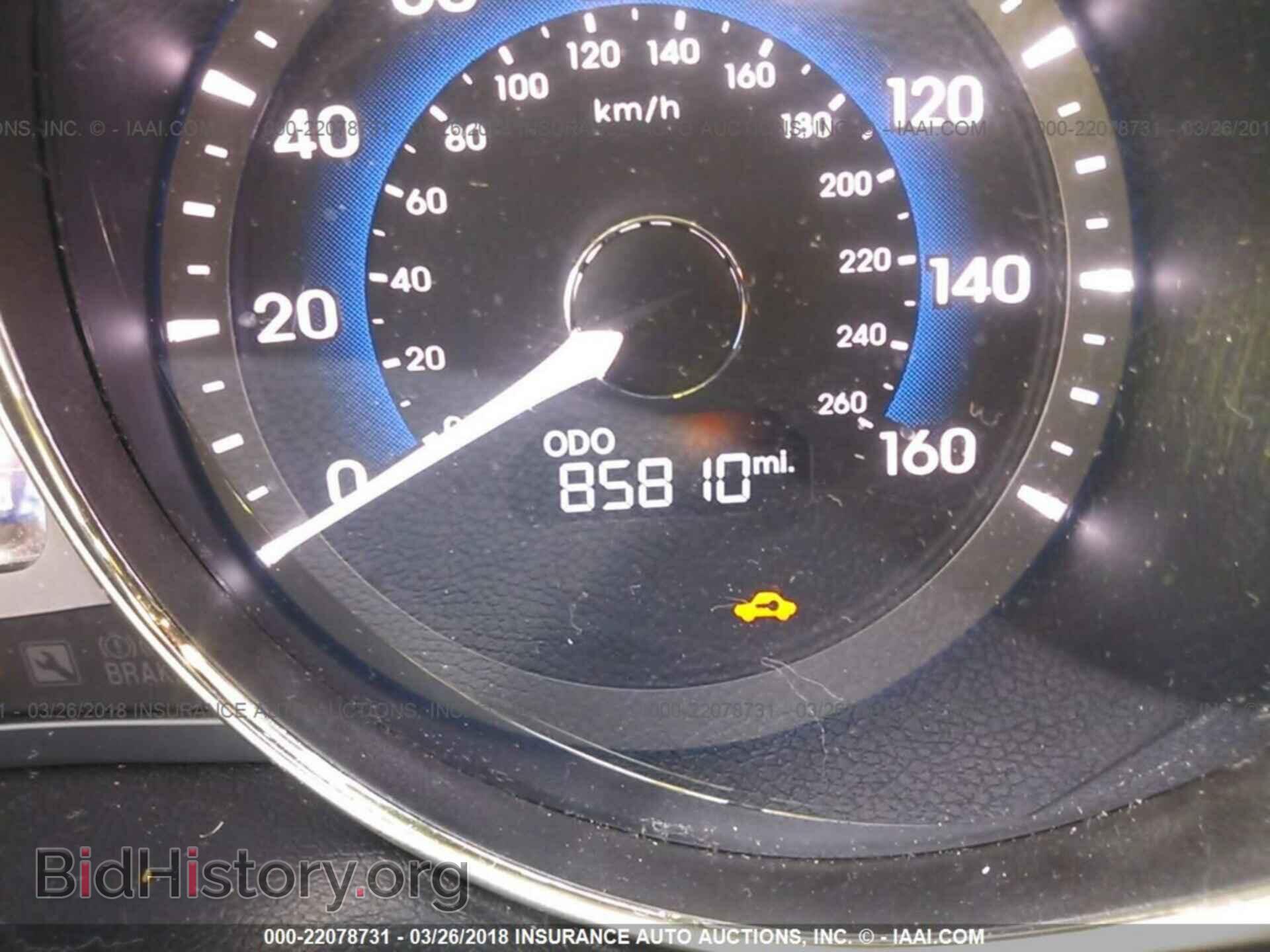 2012 Hyundai Sonata - VIN: KMHEC4A41CA027871 - Фото 7