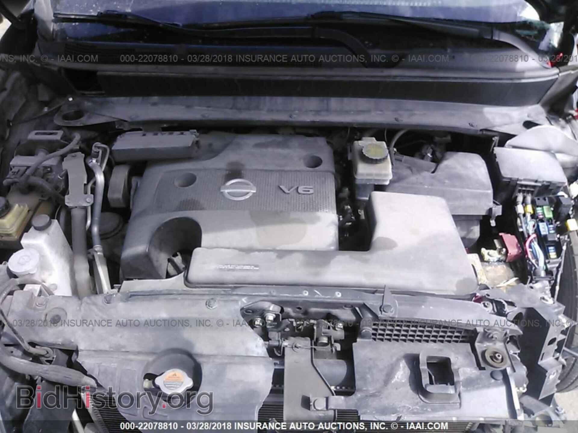 2013 Nissan Pathfinder - VIN: 5N1AR2MMXDC683053 - Фото 10