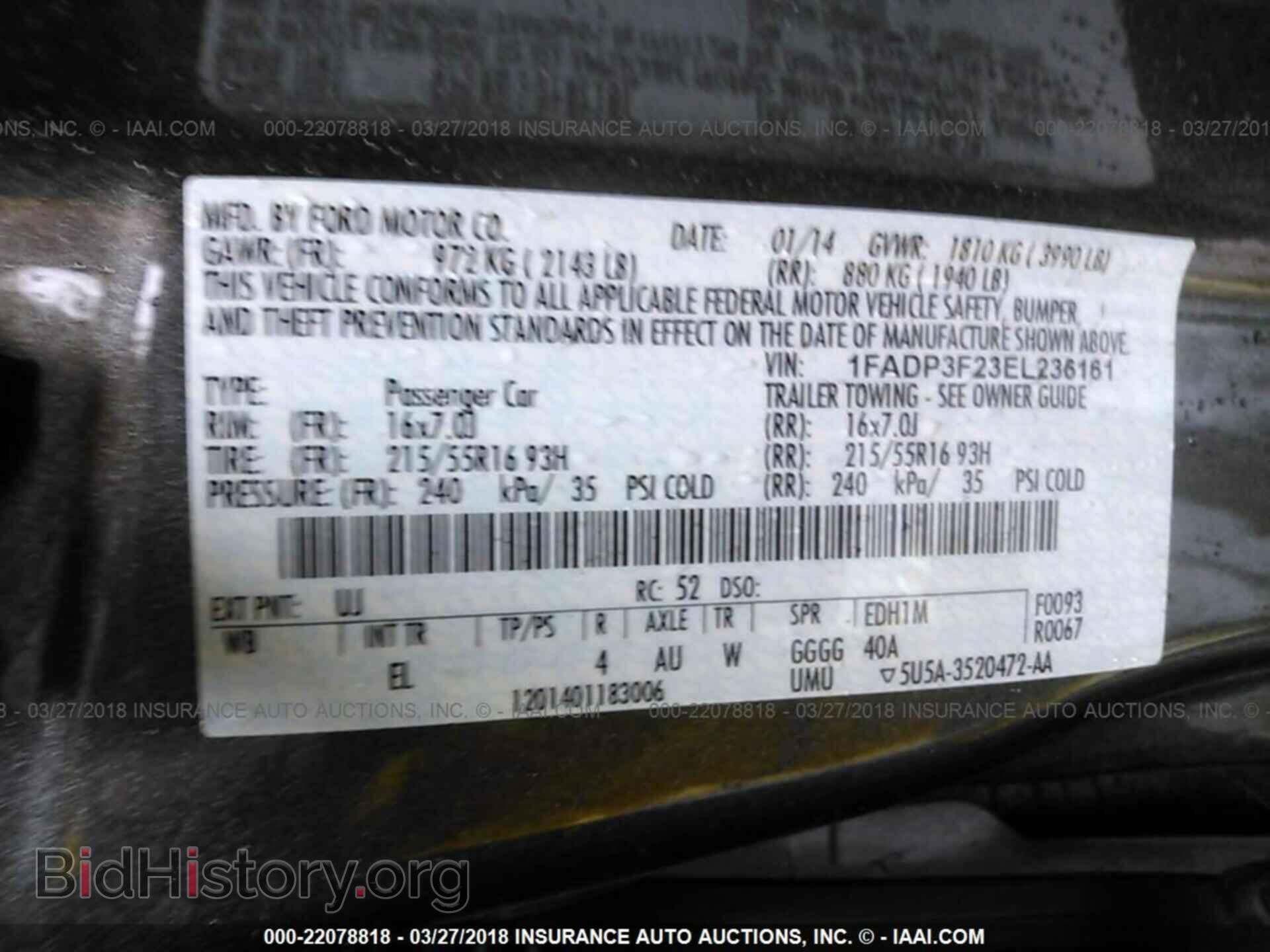 2014 Ford Focus - VIN: 1FADP3F23EL236161 - Photo 9
