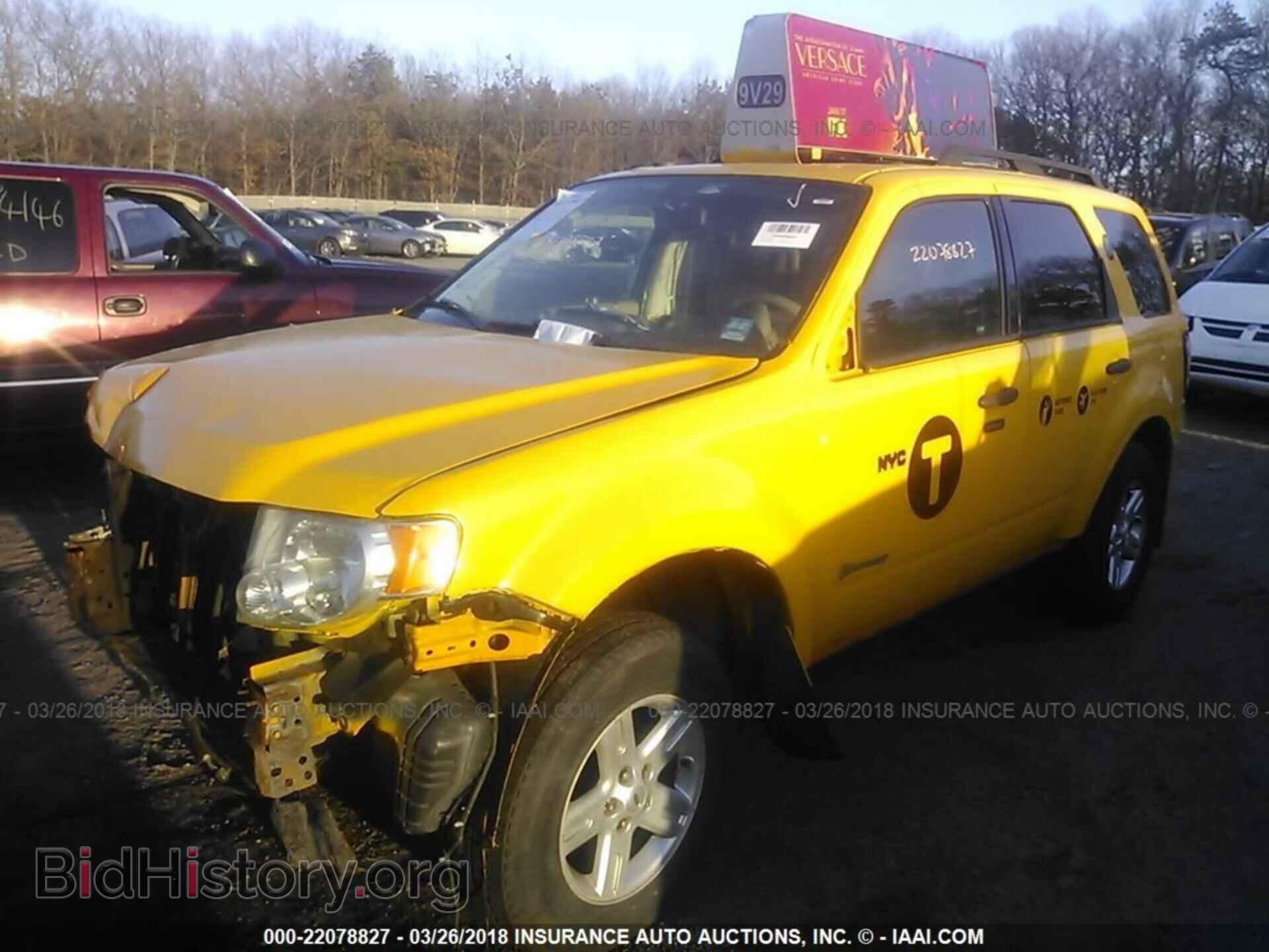 2011 Ford Escape - VIN: 1FMCU4K39BKA16507 - Фото 2