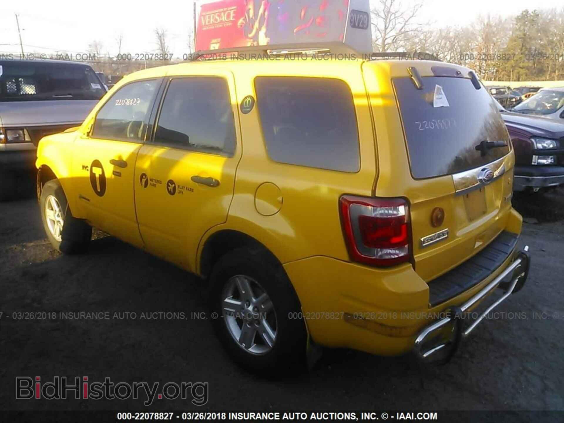 2011 Ford Escape - VIN: 1FMCU4K39BKA16507 - Фото 3