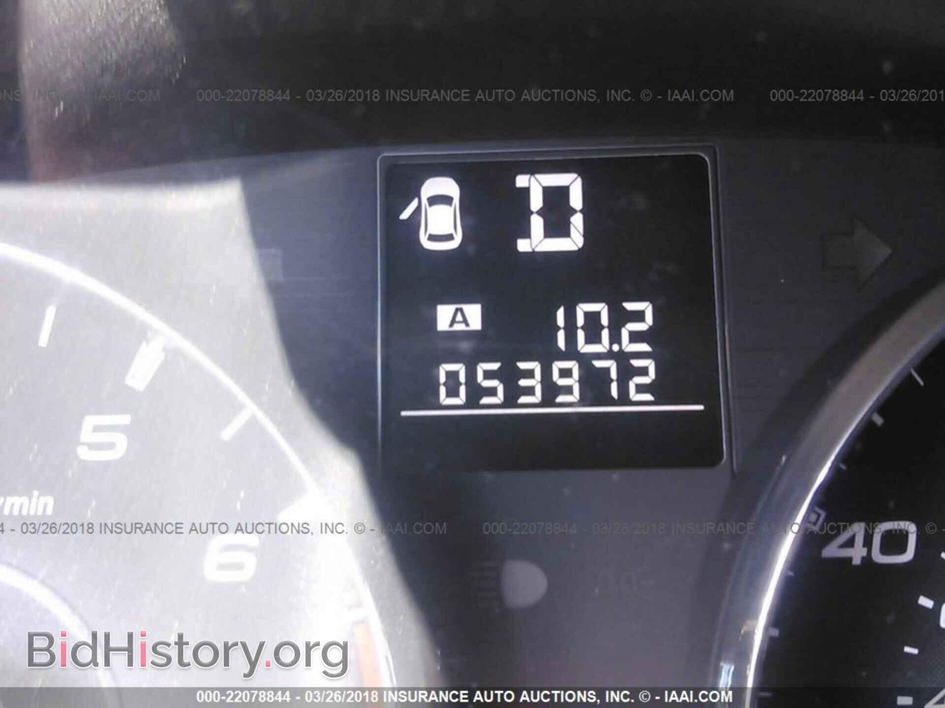 2011 Subaru Outback - VIN: 4S4BRBKC6B3324455 - Фото 7