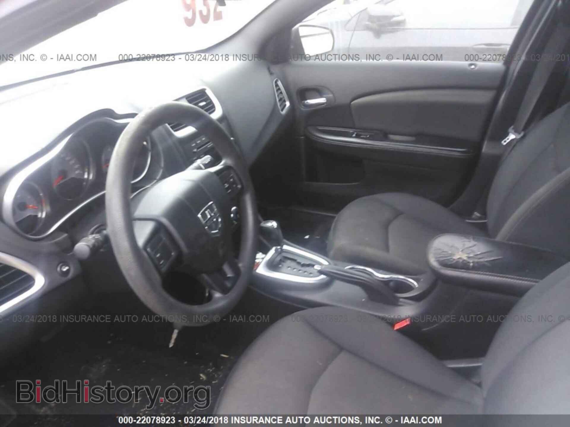 2013 Dodge Avenger - VIN: 1C3CDZAB6DN628454 - Photo 5