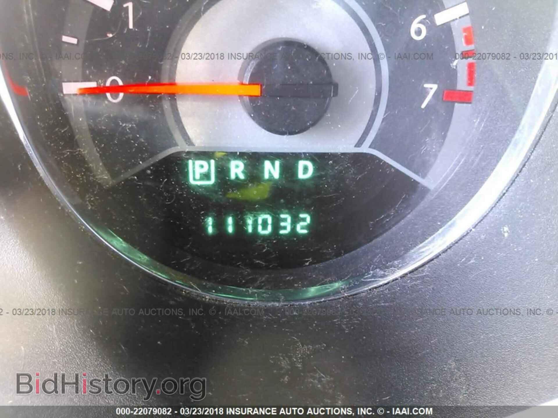 2012 Chrysler 200 - VIN: 1C3CCBBB7CN283460 - Фото 7