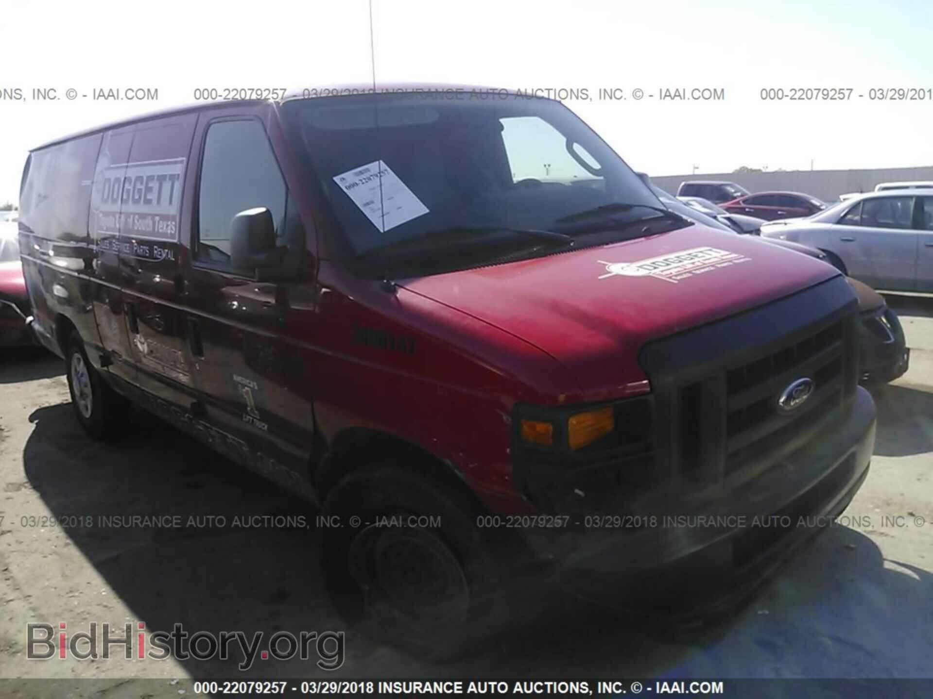 Photo 1FTNS2EL0EDB02106 - Ford Econoline 2014