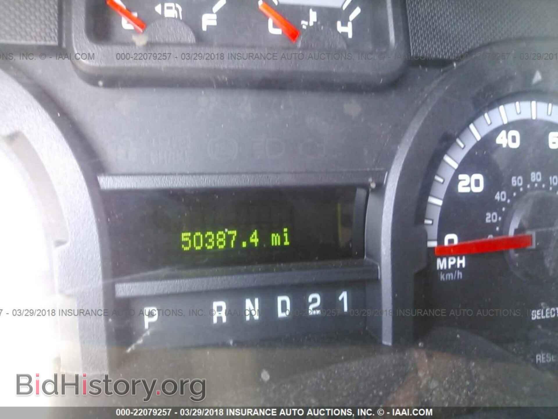 2014 Ford Econoline - VIN: 1FTNS2EL0EDB02106 - Фото 7