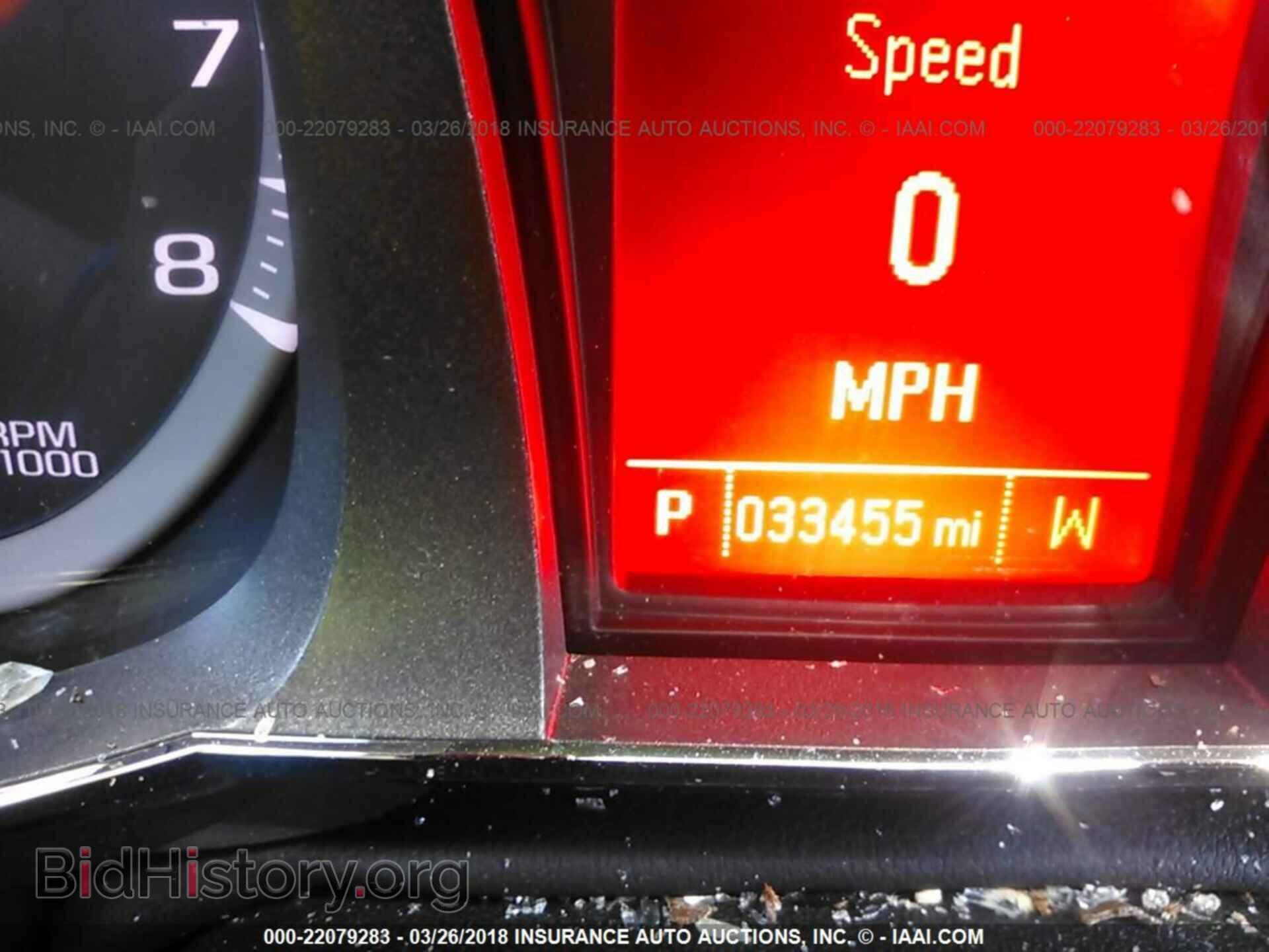2014 Gmc Terrain - VIN: 2GKFLWEK3E6312802 - Photo 7
