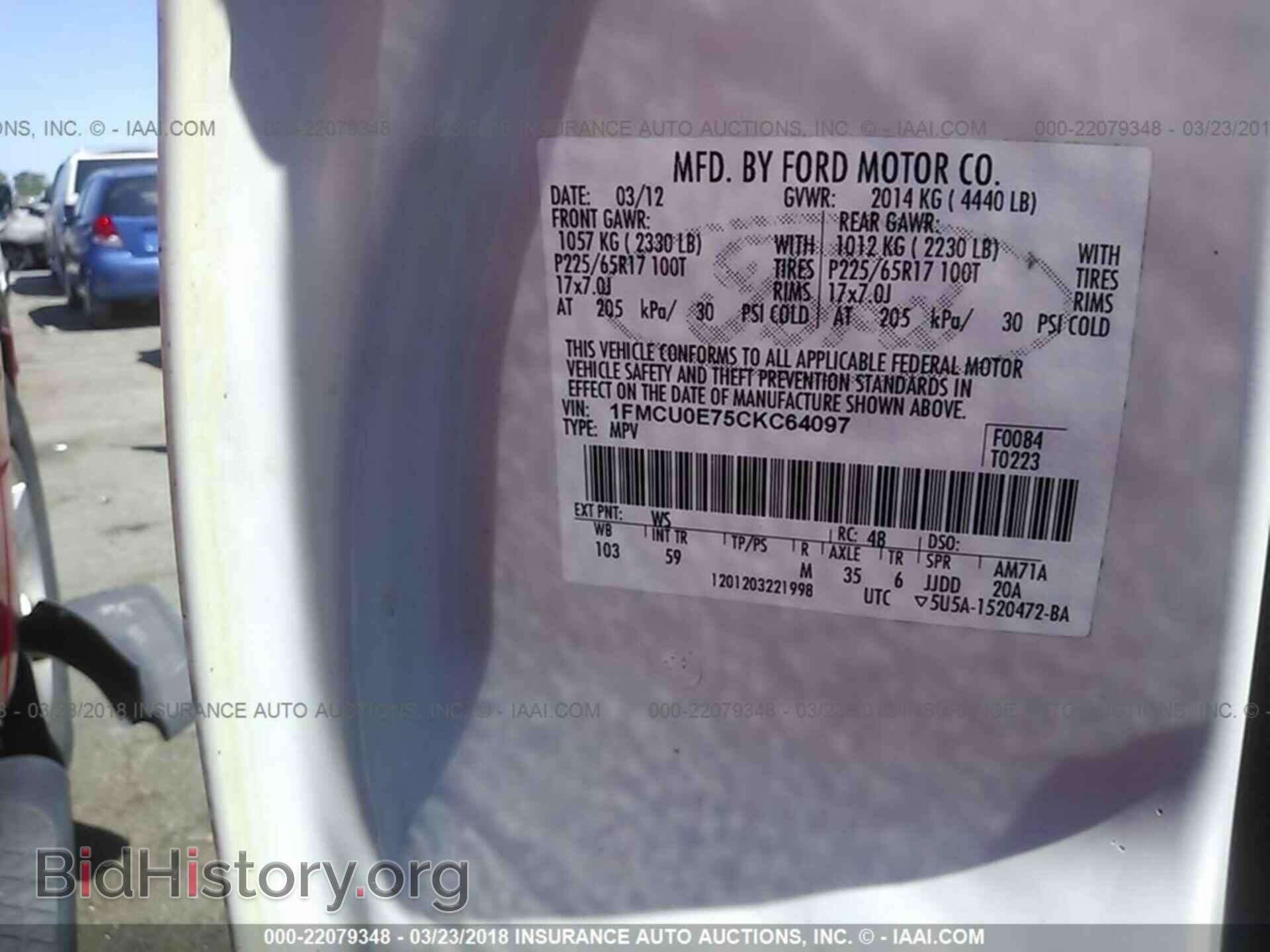 2012 Ford Escape - VIN: 1FMCU0E75CKC64097 - Photo 9