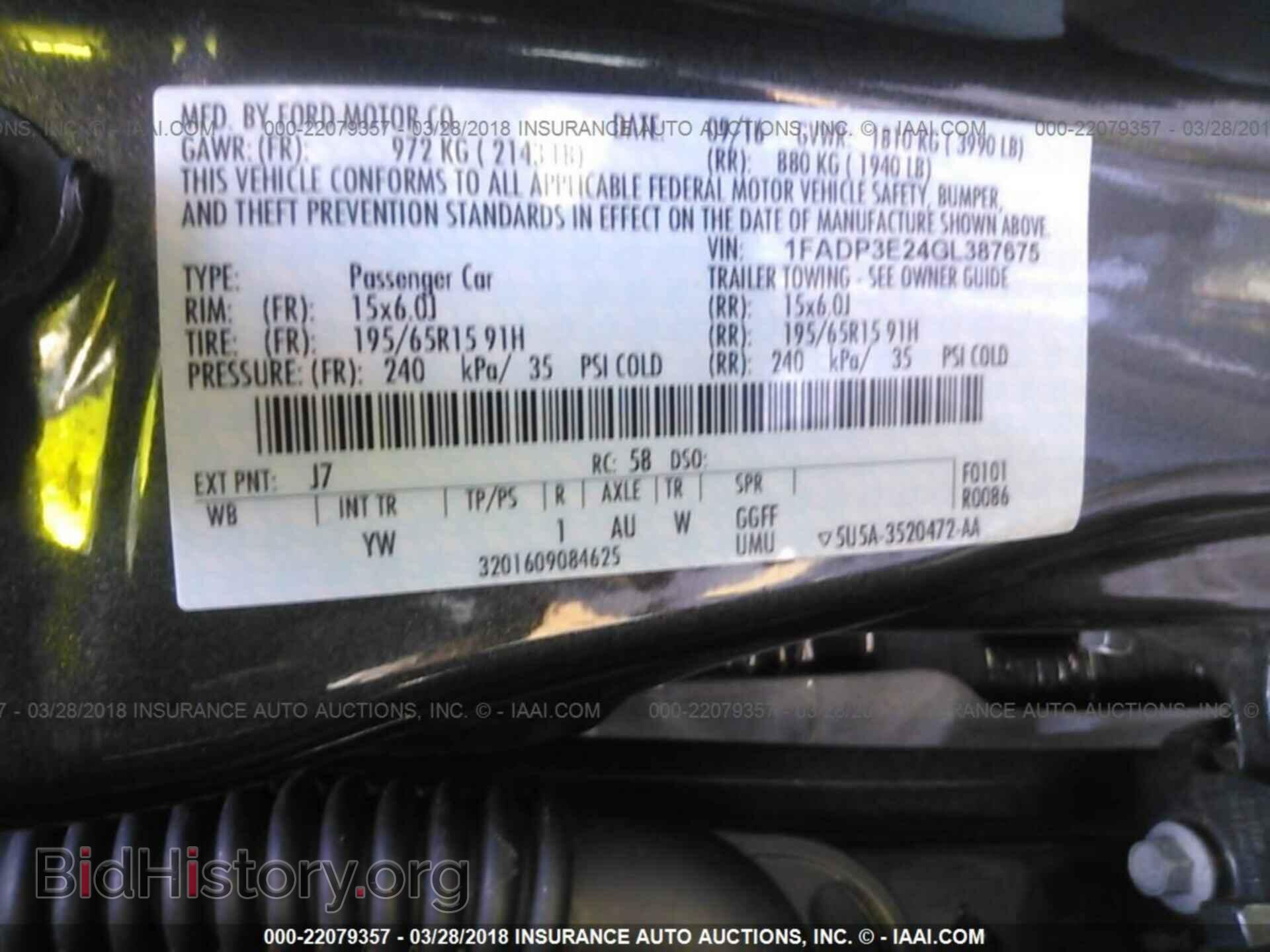 2016 Ford Focus - VIN: 1FADP3E24GL387675 - Photo 9
