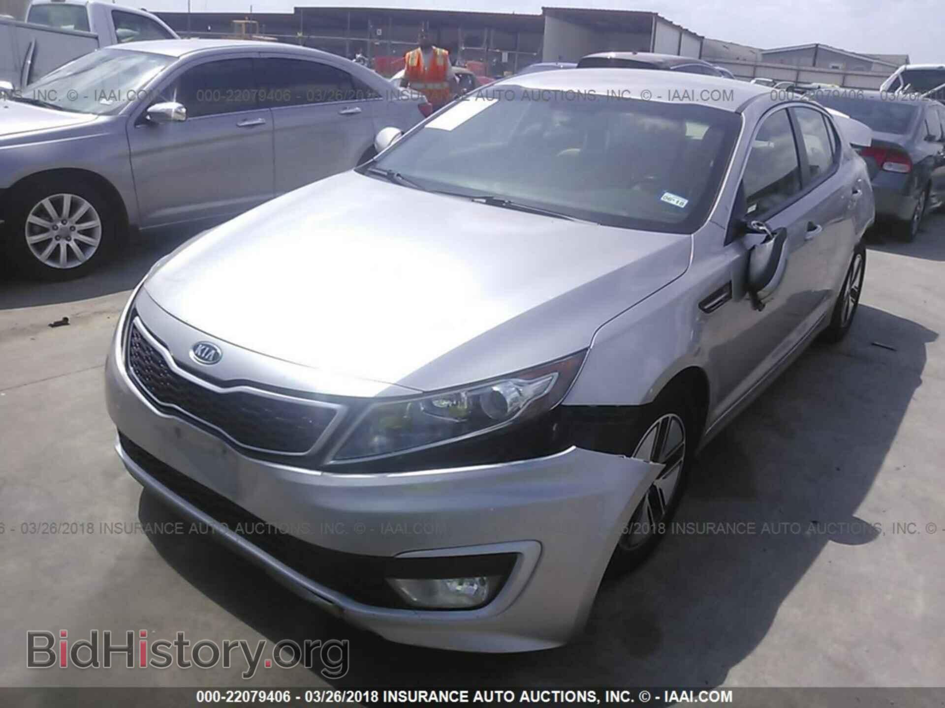 2012 Kia Optima - VIN: KNAGM4AD2C5020623 - Photo 2