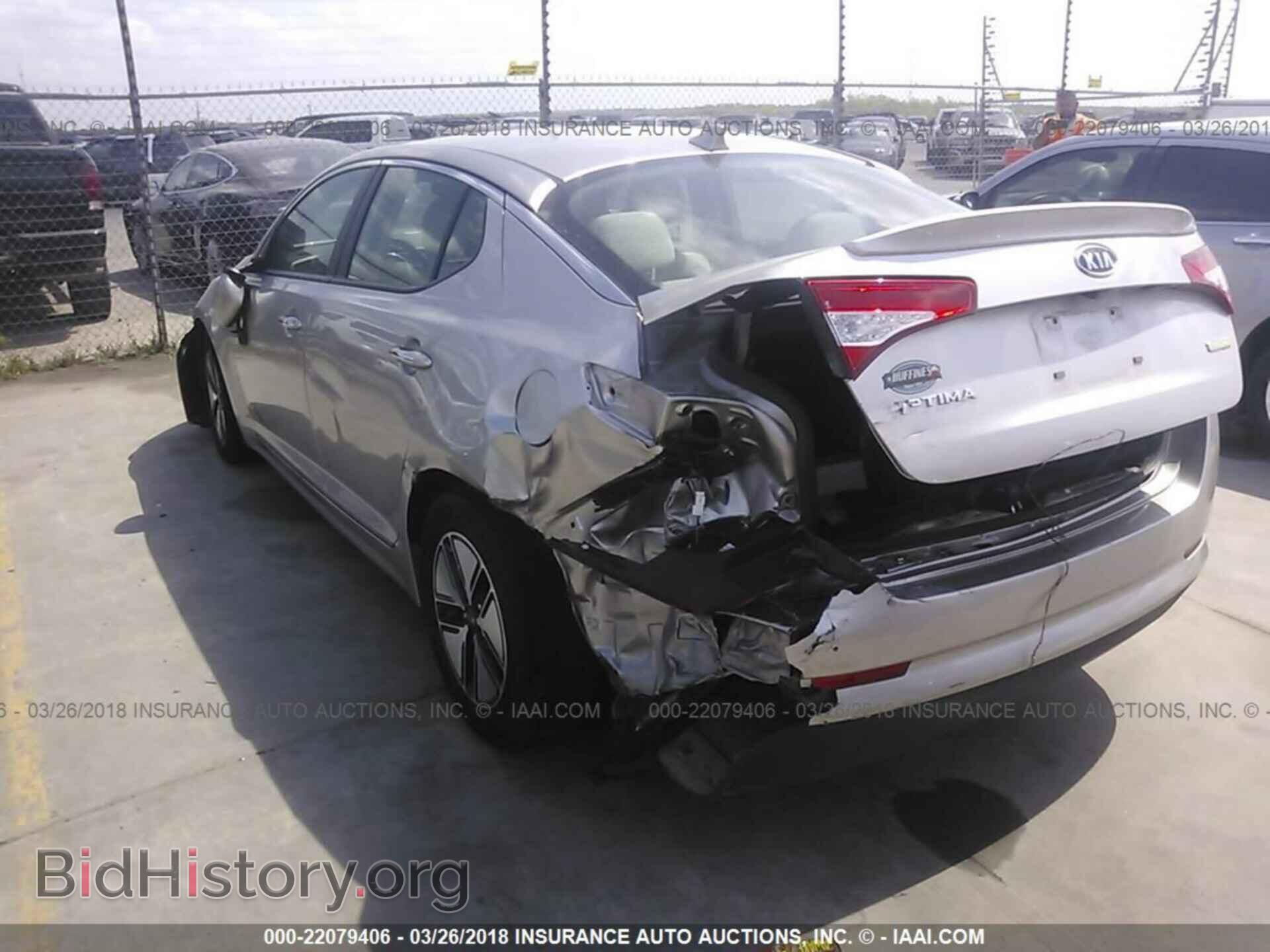 2012 Kia Optima - VIN: KNAGM4AD2C5020623 - Photo 3