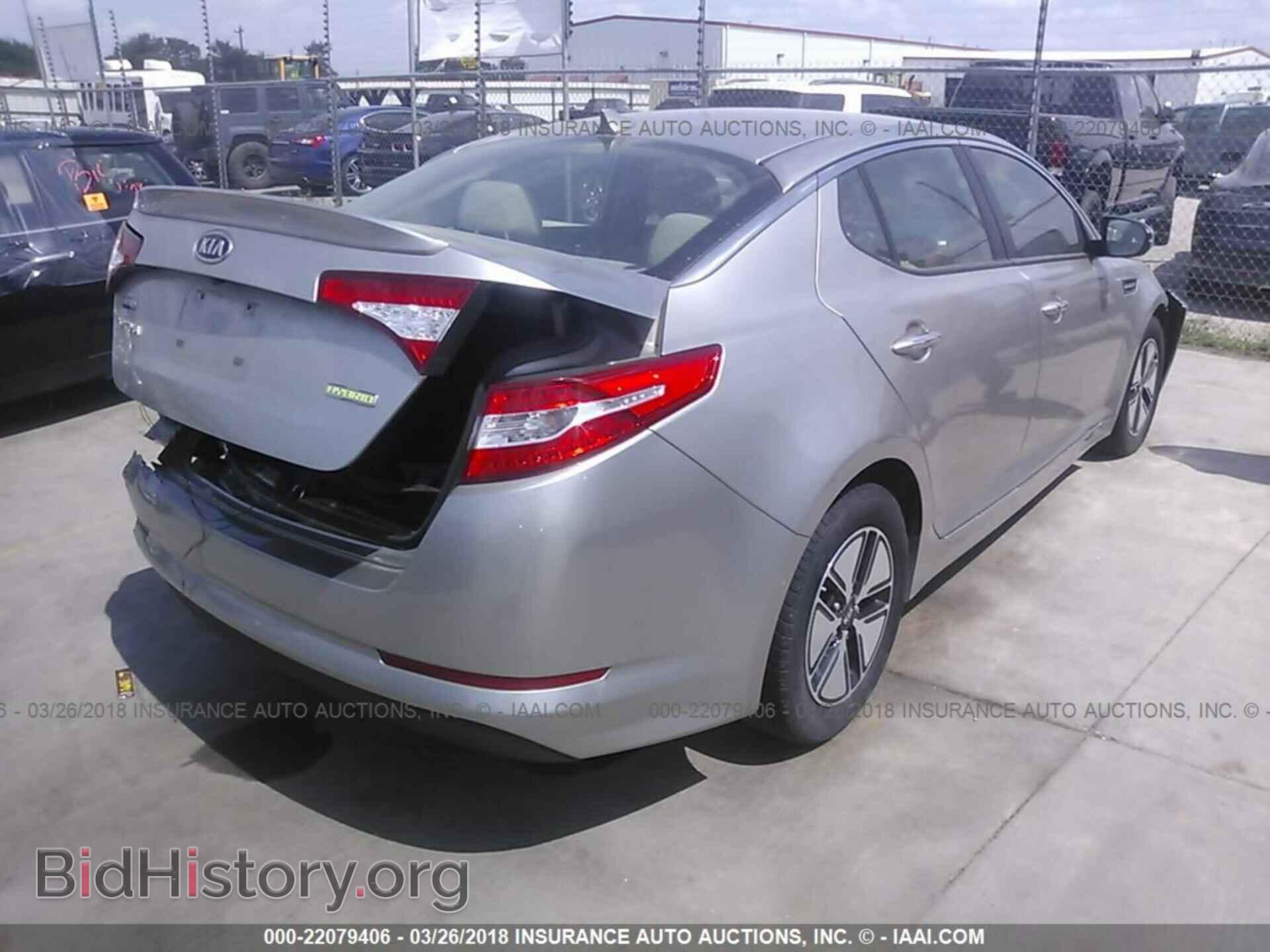 2012 Kia Optima - VIN: KNAGM4AD2C5020623 - Photo 4