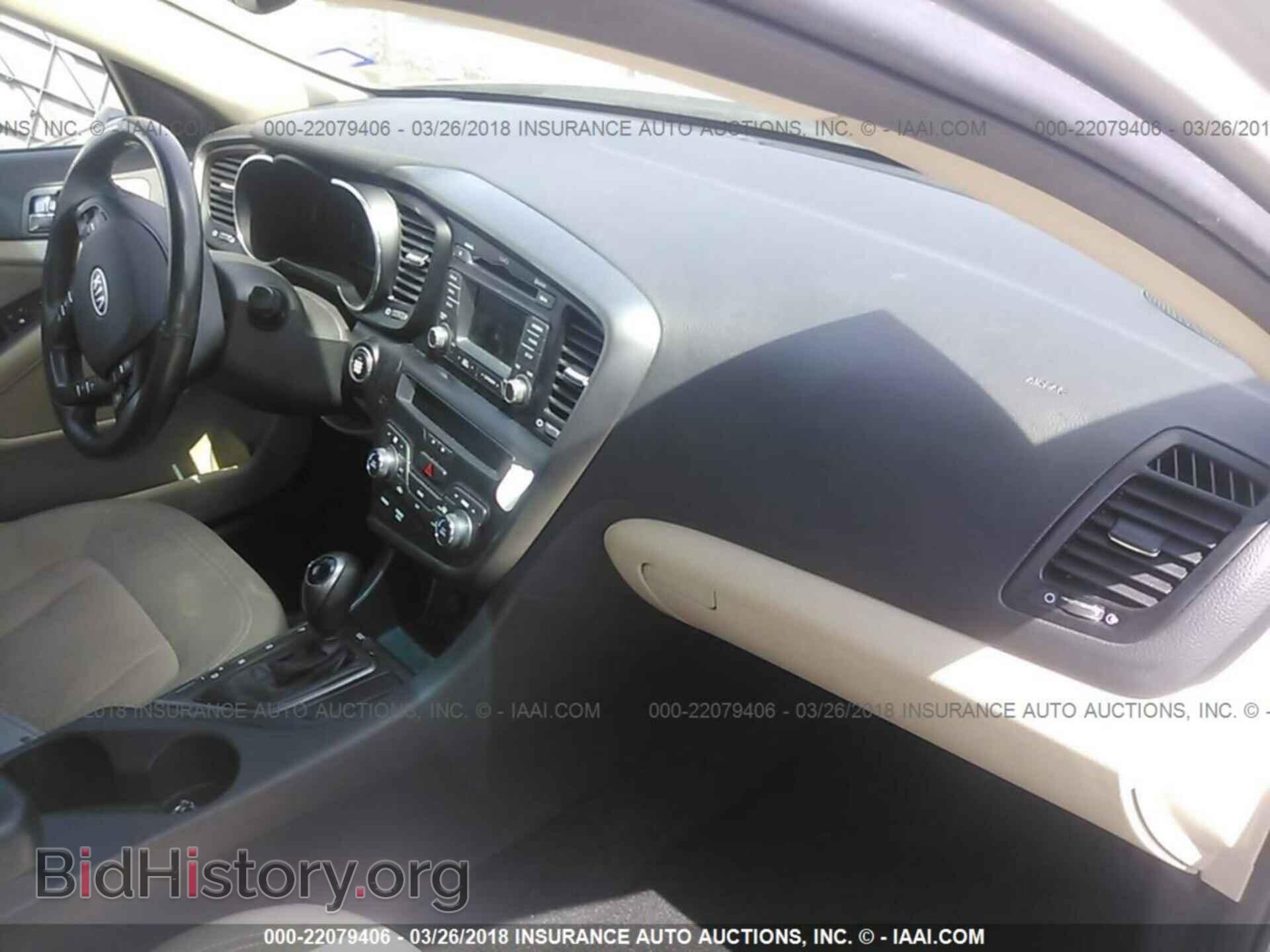2012 Kia Optima - VIN: KNAGM4AD2C5020623 - Photo 5
