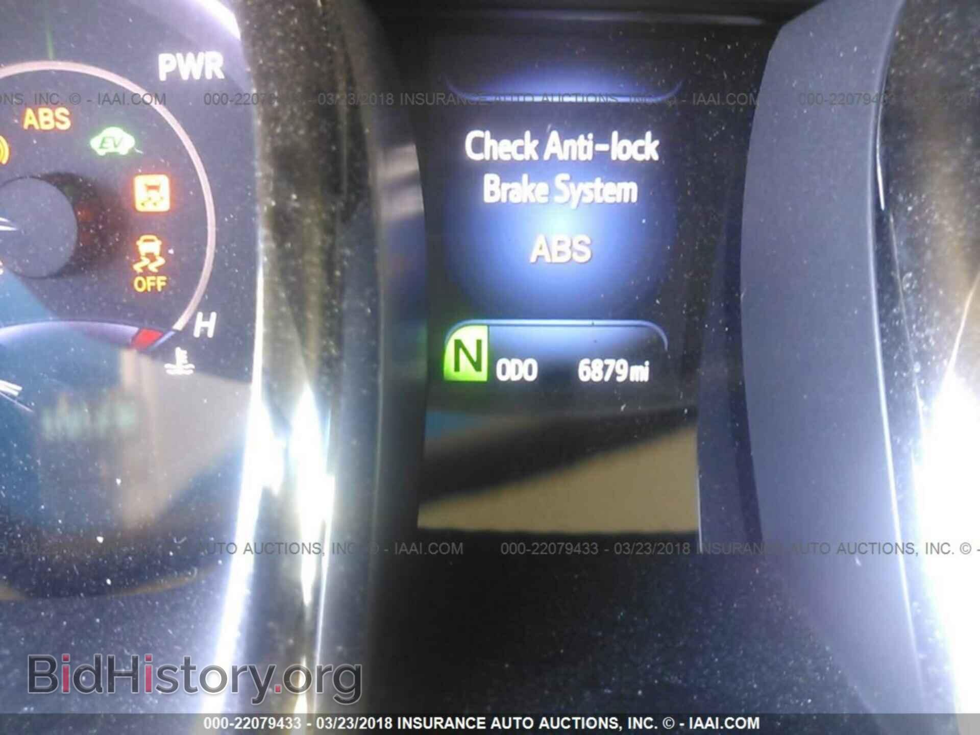 2013 Toyota Avalon - VIN: 4T1BD1EBXDU014270 - Фото 7