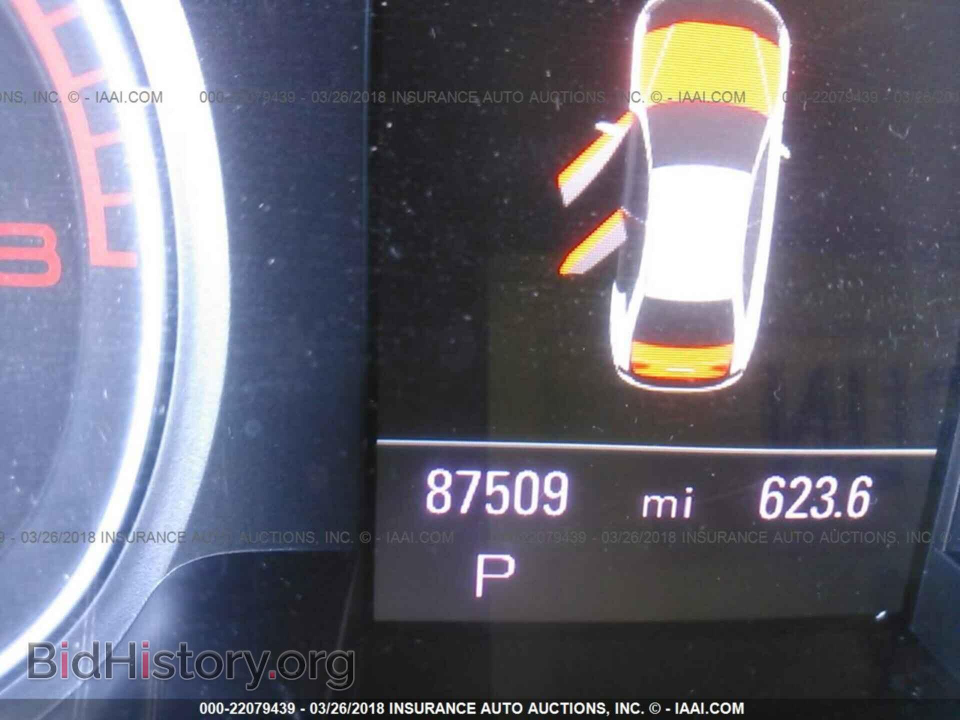 2012 Audi A4 - VIN: WAUFFAFL4CA051853 - Фото 7