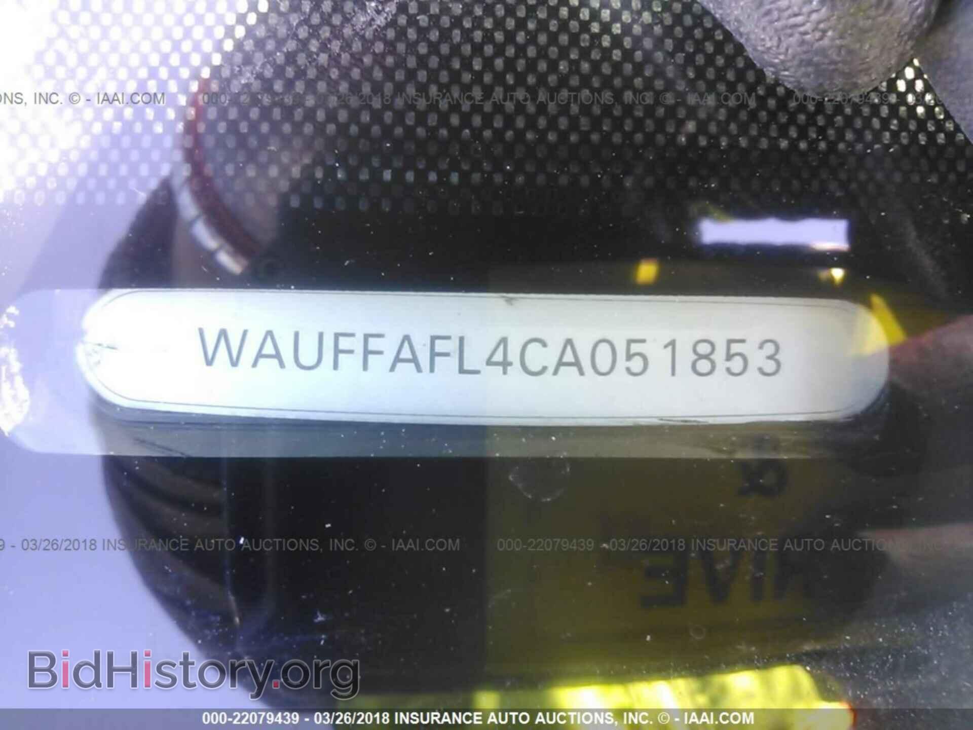 2012 Audi A4 - VIN: WAUFFAFL4CA051853 - Фото 9