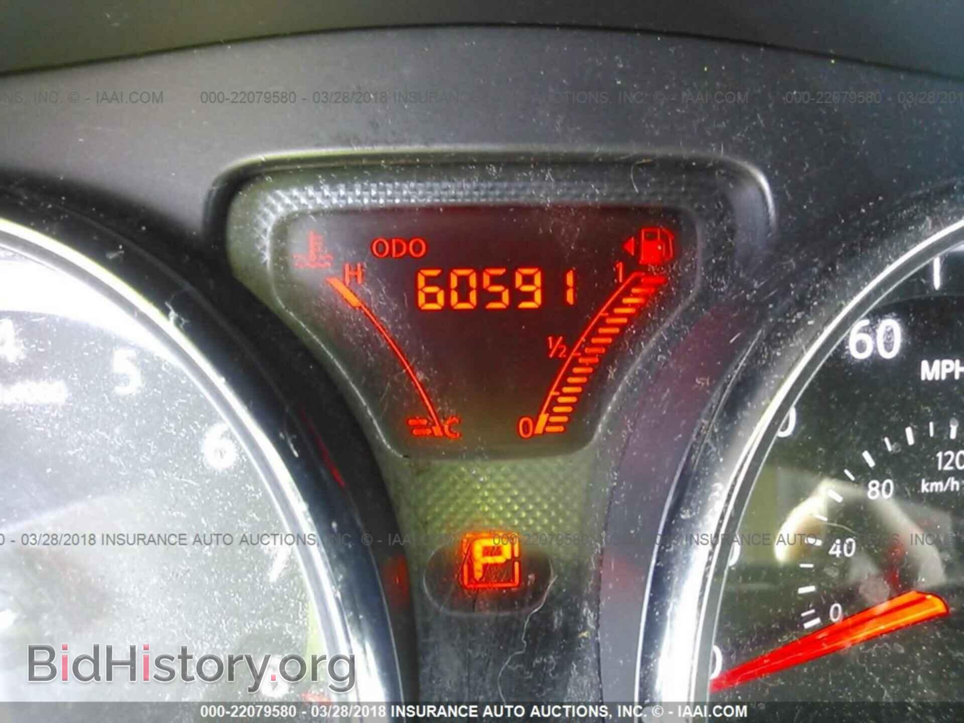 2012 Nissan Versa - VIN: 3N1CN7AP1CL813361 - Фото 7