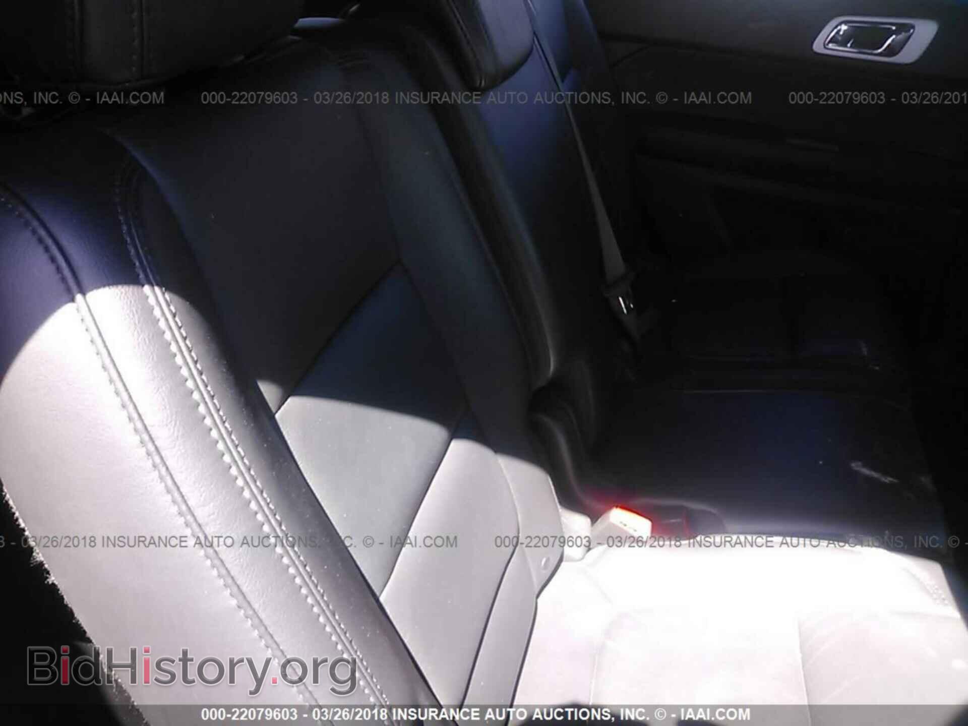 2014 Ford Explorer - VIN: 1FM5K7D82EGB37346 - Photo 8