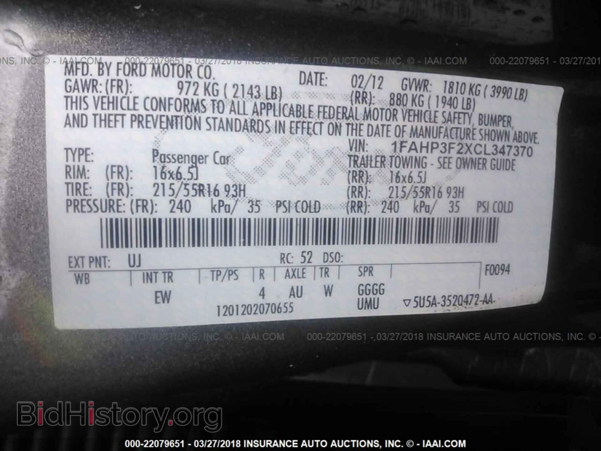 2012 Ford Focus - VIN: 1FAHP3F2XCL347370 - Фото 9
