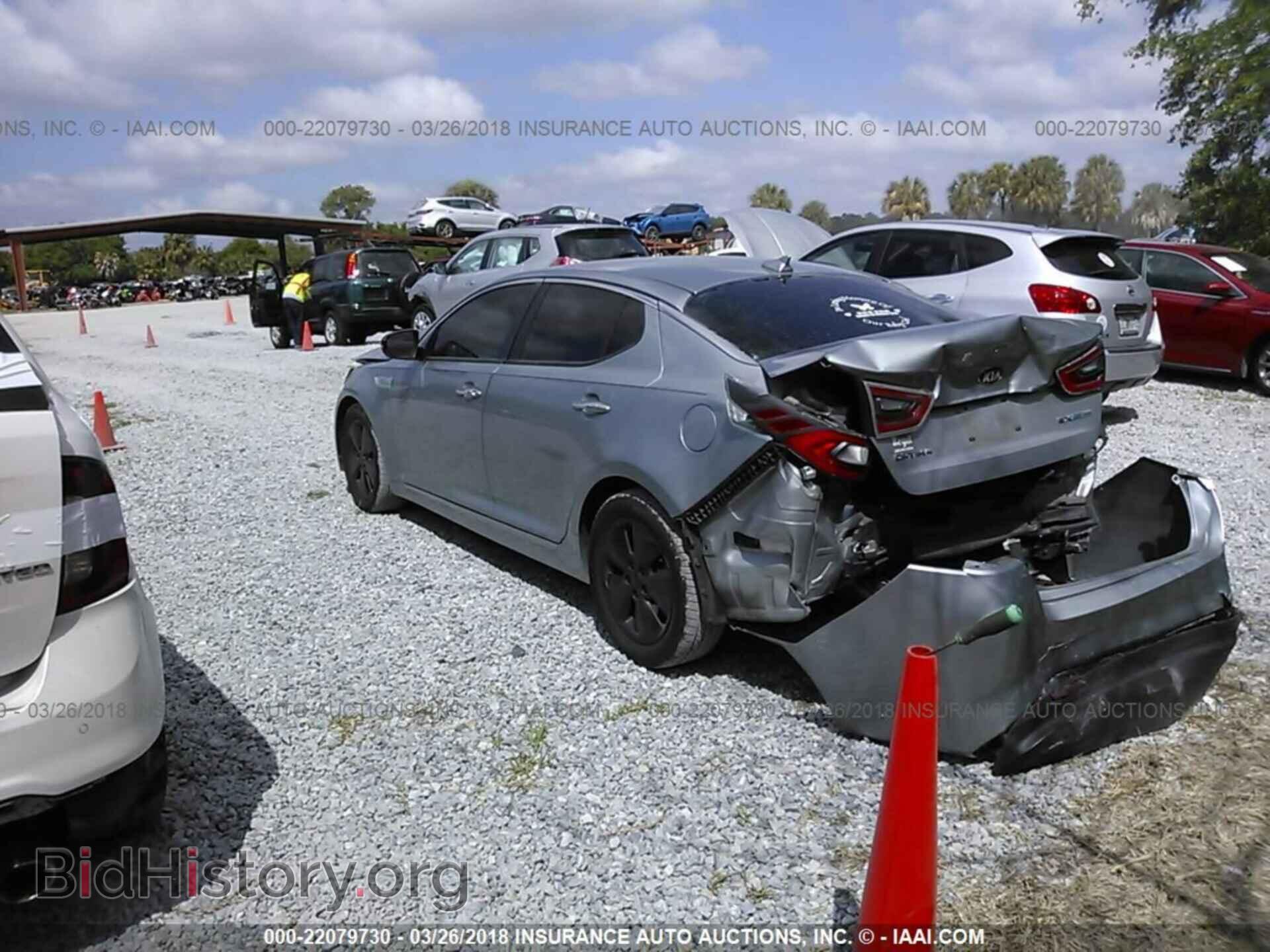 2014 Kia Optima - VIN: KNAGN4AD4E5073176 - Photo 3