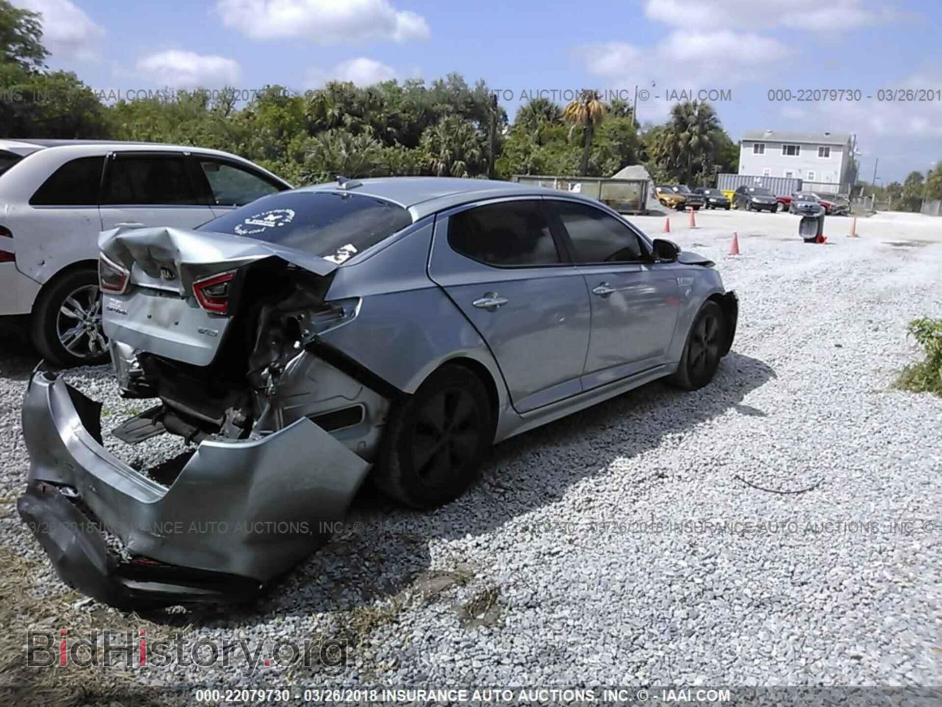 2014 Kia Optima - VIN: KNAGN4AD4E5073176 - Photo 4